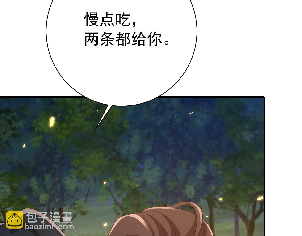 第86话 他或许只是孤独吧...68