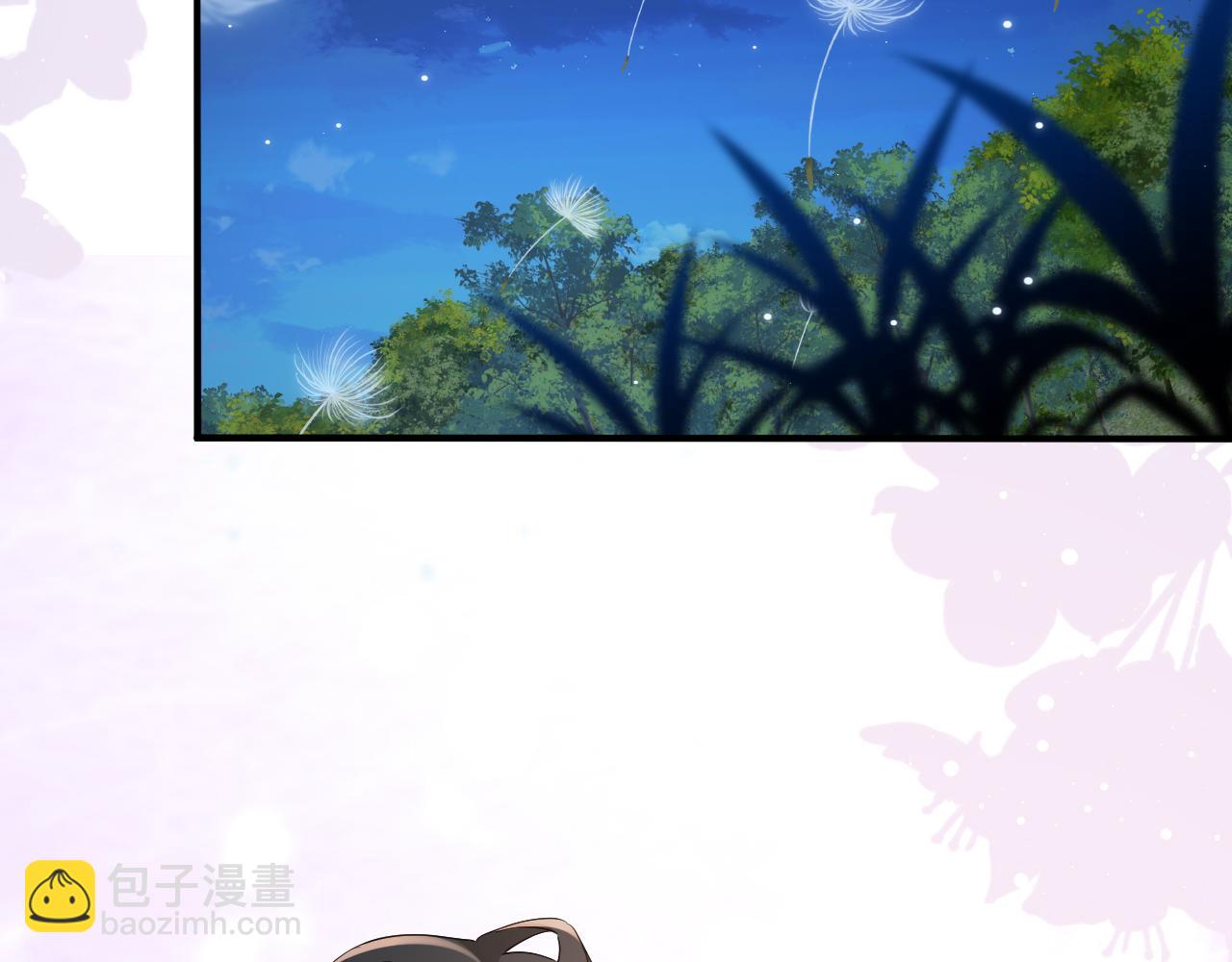 第86话 他或许只是孤独吧...72