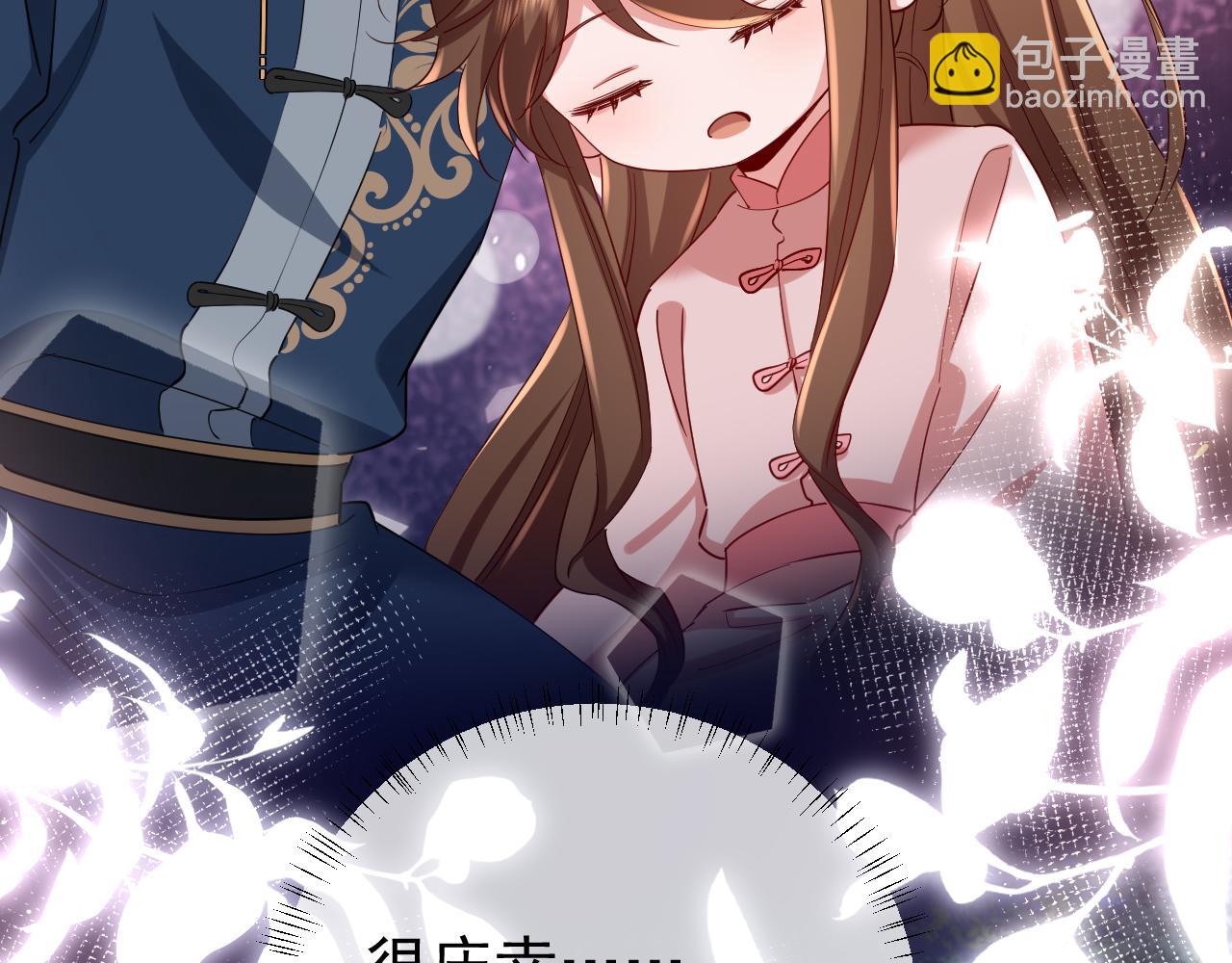 第86话 他或许只是孤独吧...74