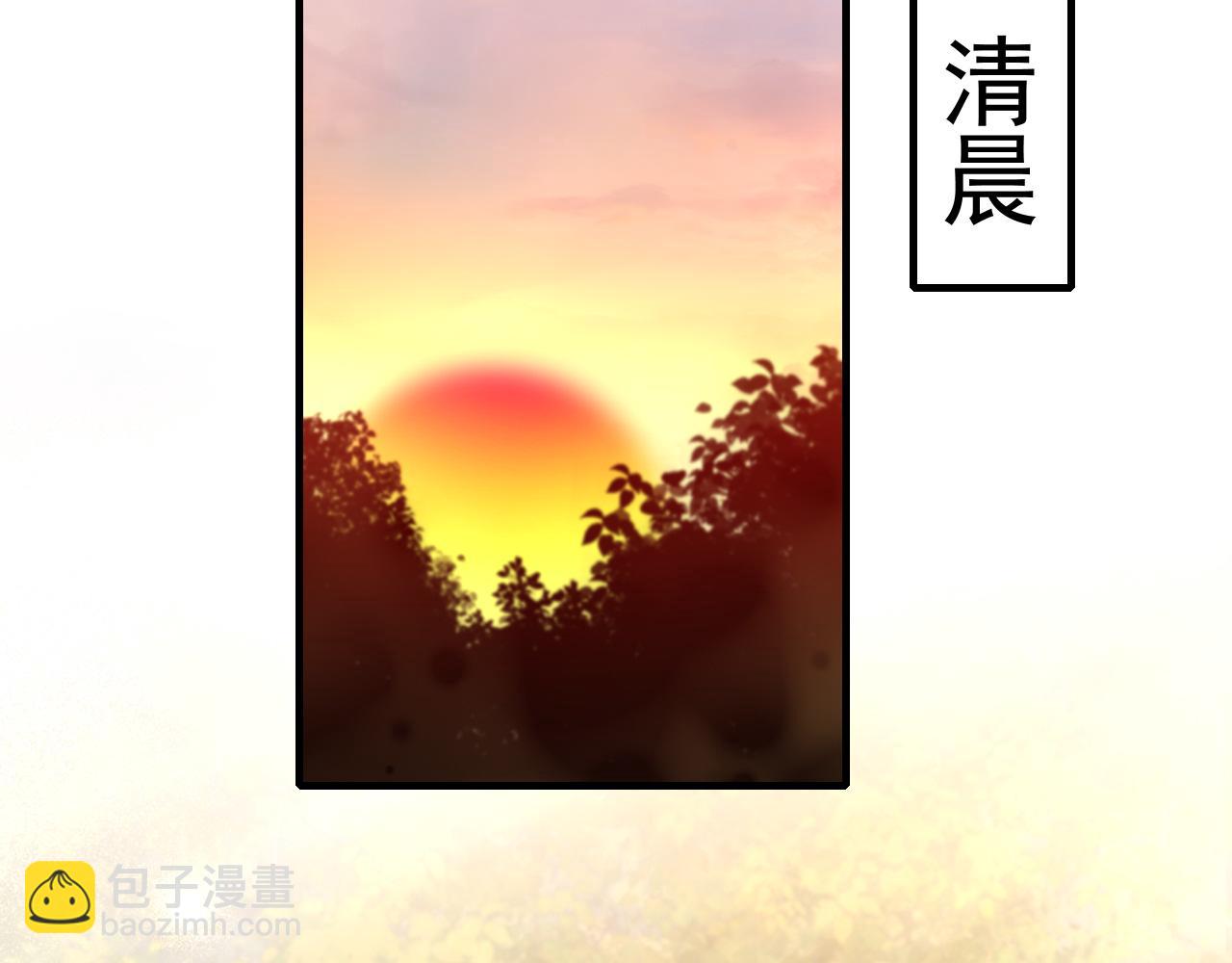 第86话 他或许只是孤独吧...79