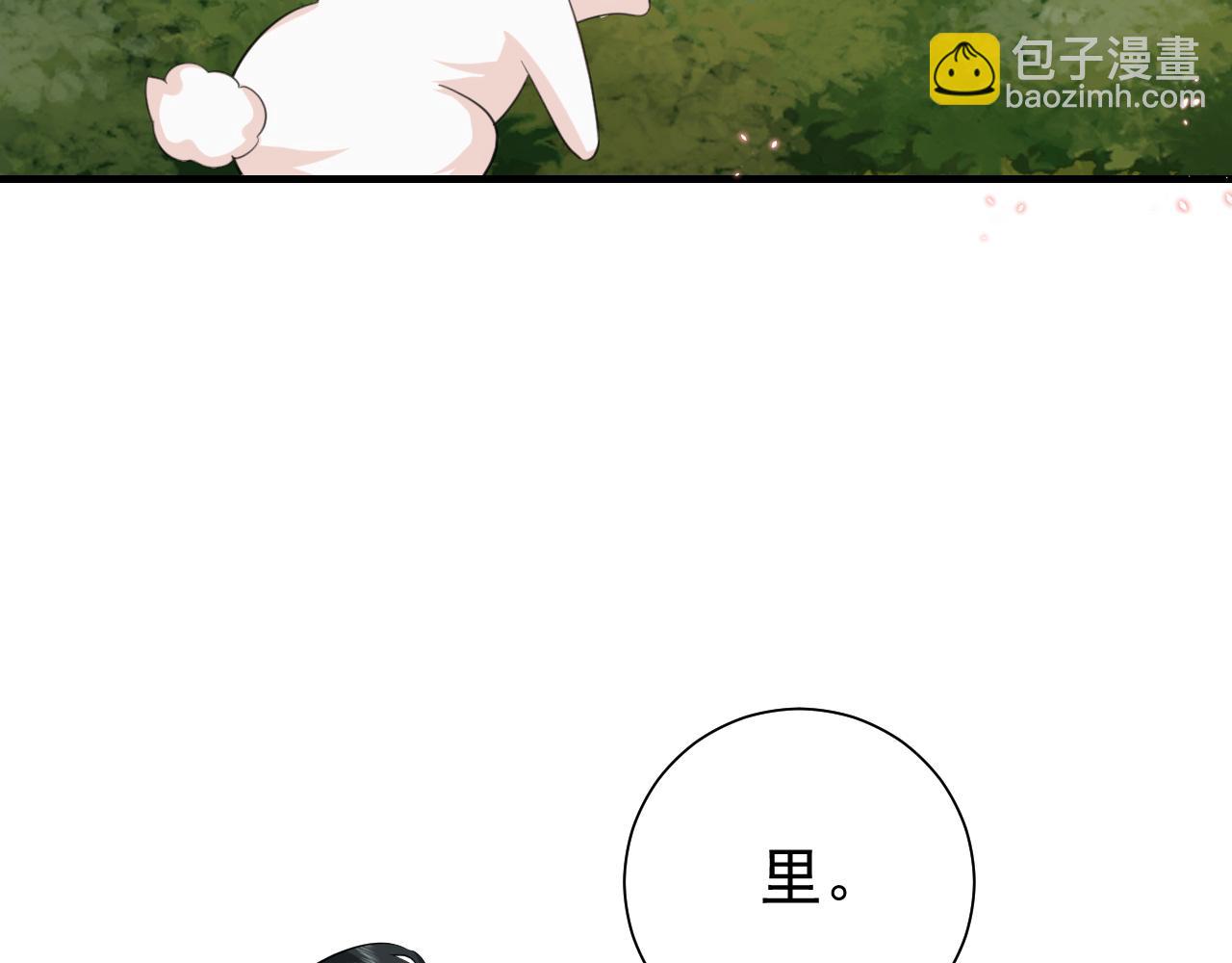 第86话 他或许只是孤独吧...8