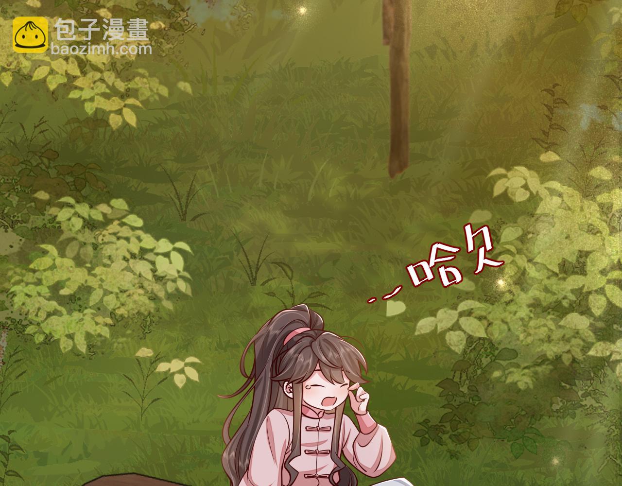 第86话 他或许只是孤独吧...81