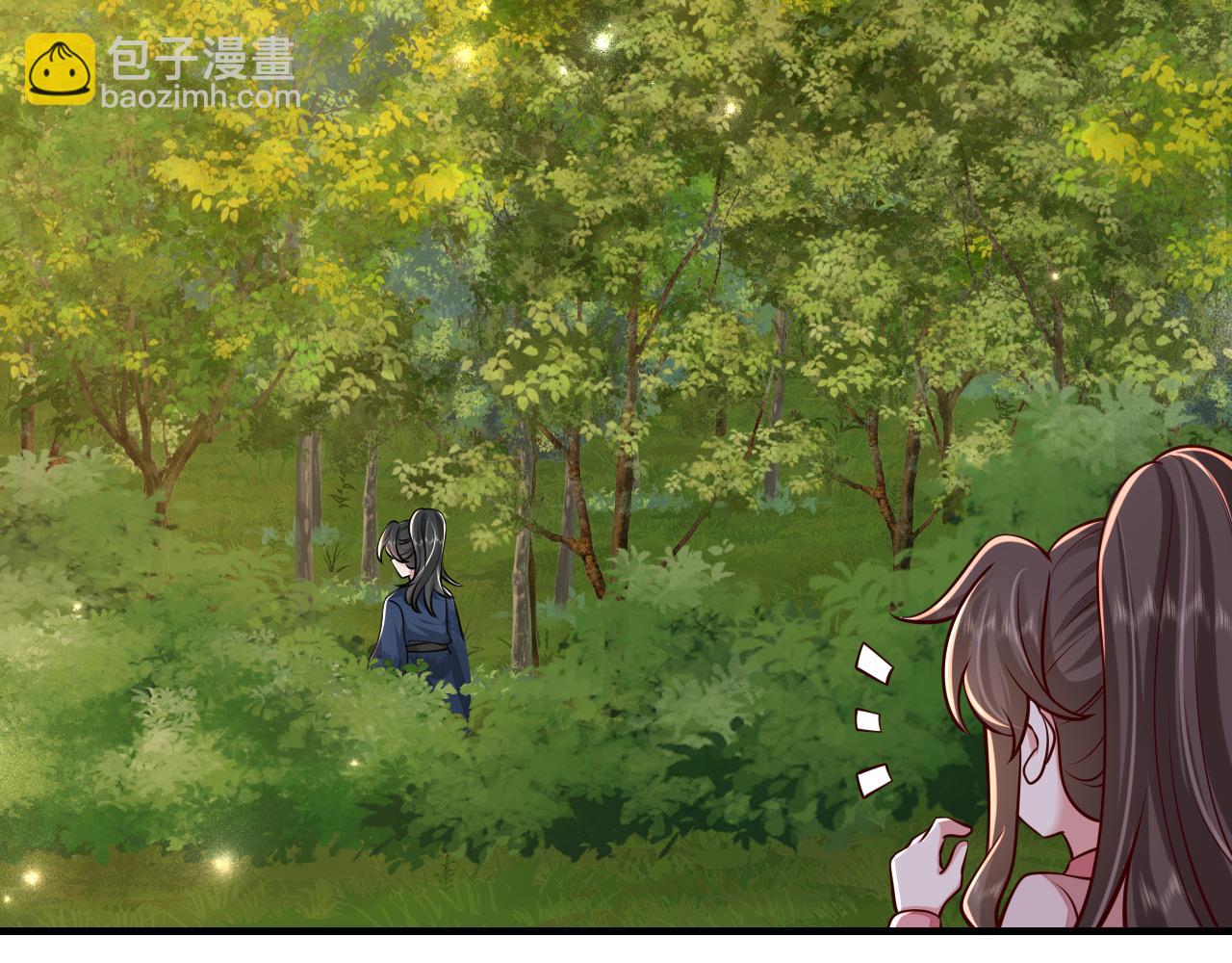 第86话 他或许只是孤独吧...84
