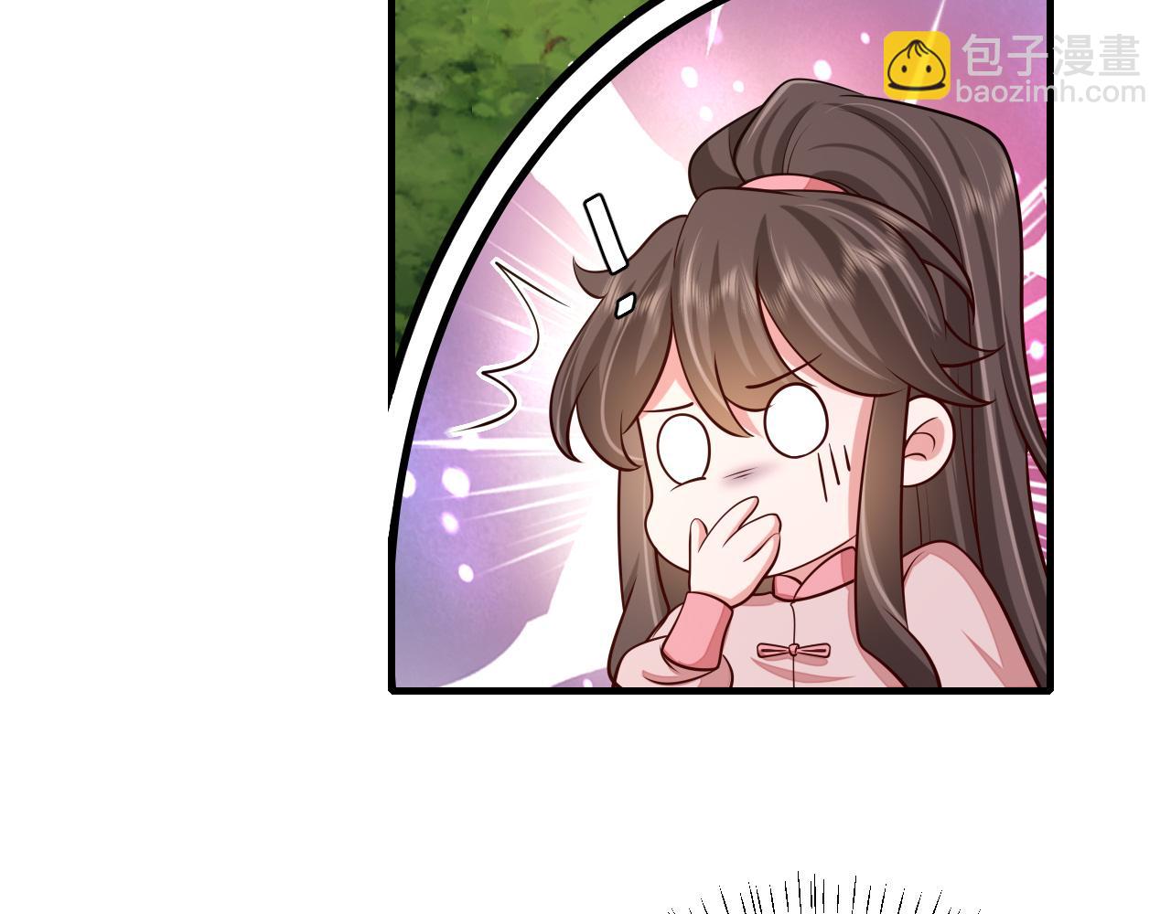 第86话 他或许只是孤独吧...88