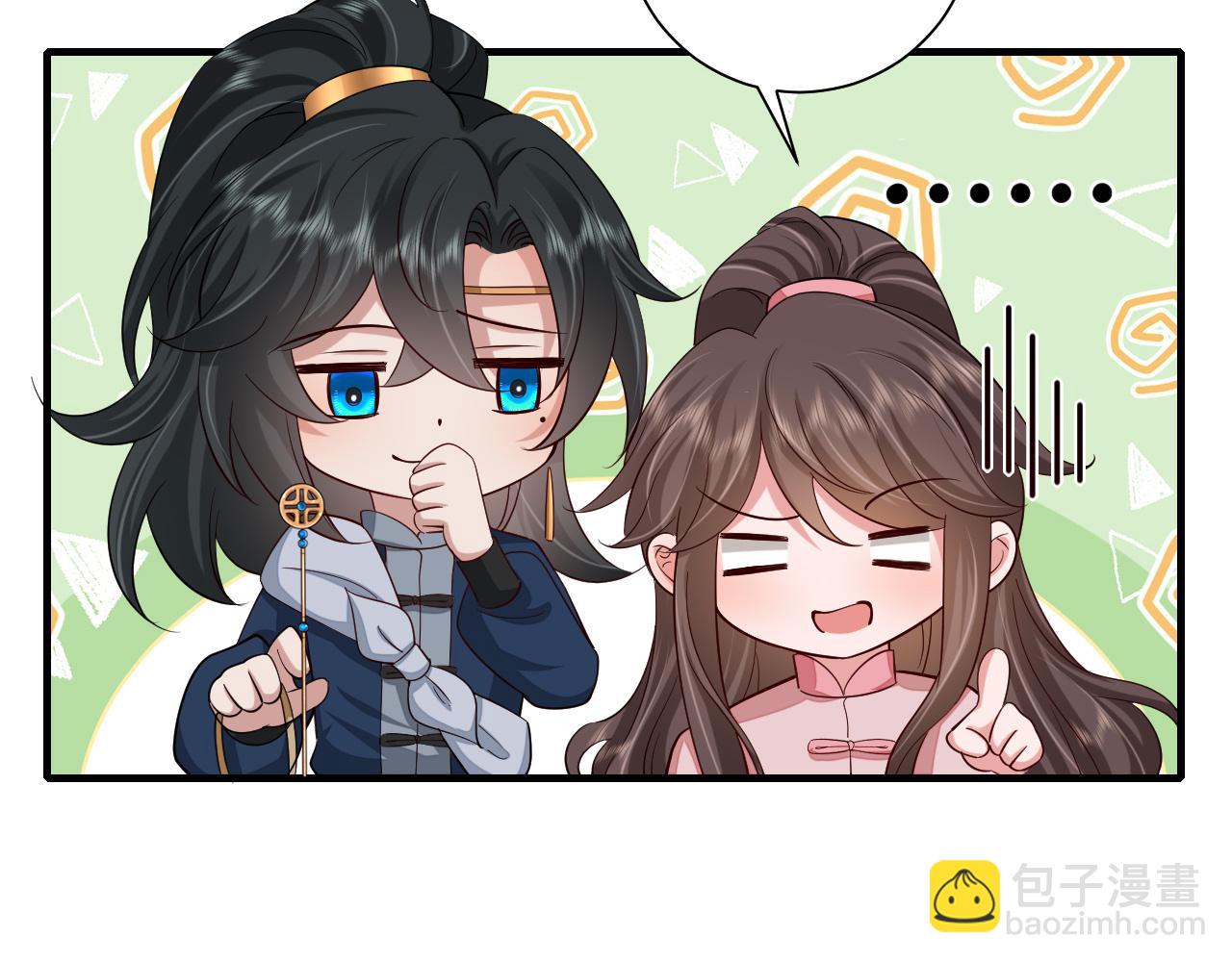 第86话 他或许只是孤独吧...9