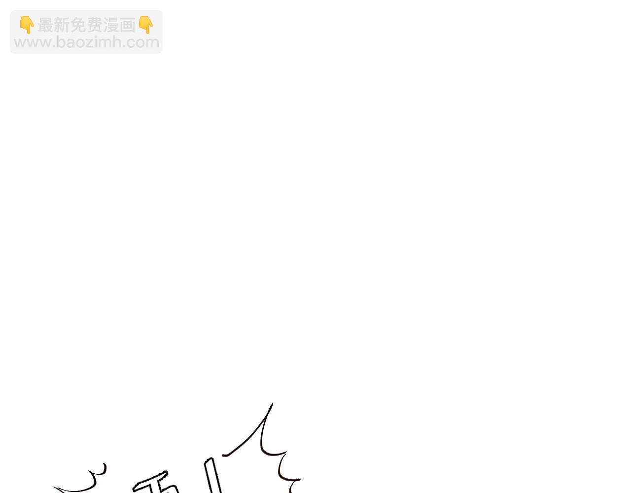 第88话 听哥的！22