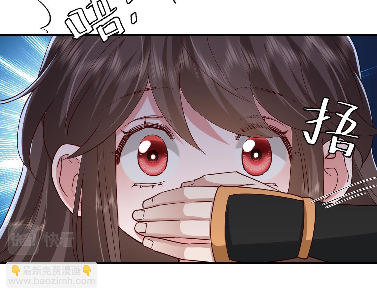 第88话 听哥的！23