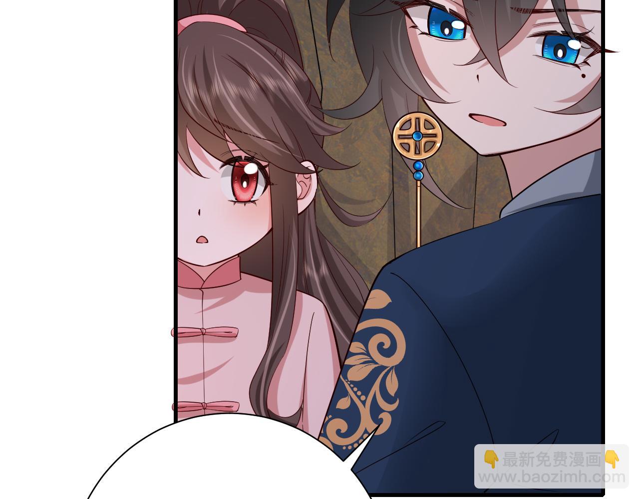 第88话 听哥的！39