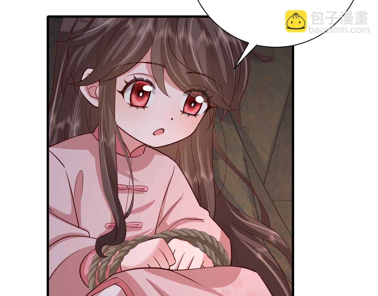 第88话 听哥的！41