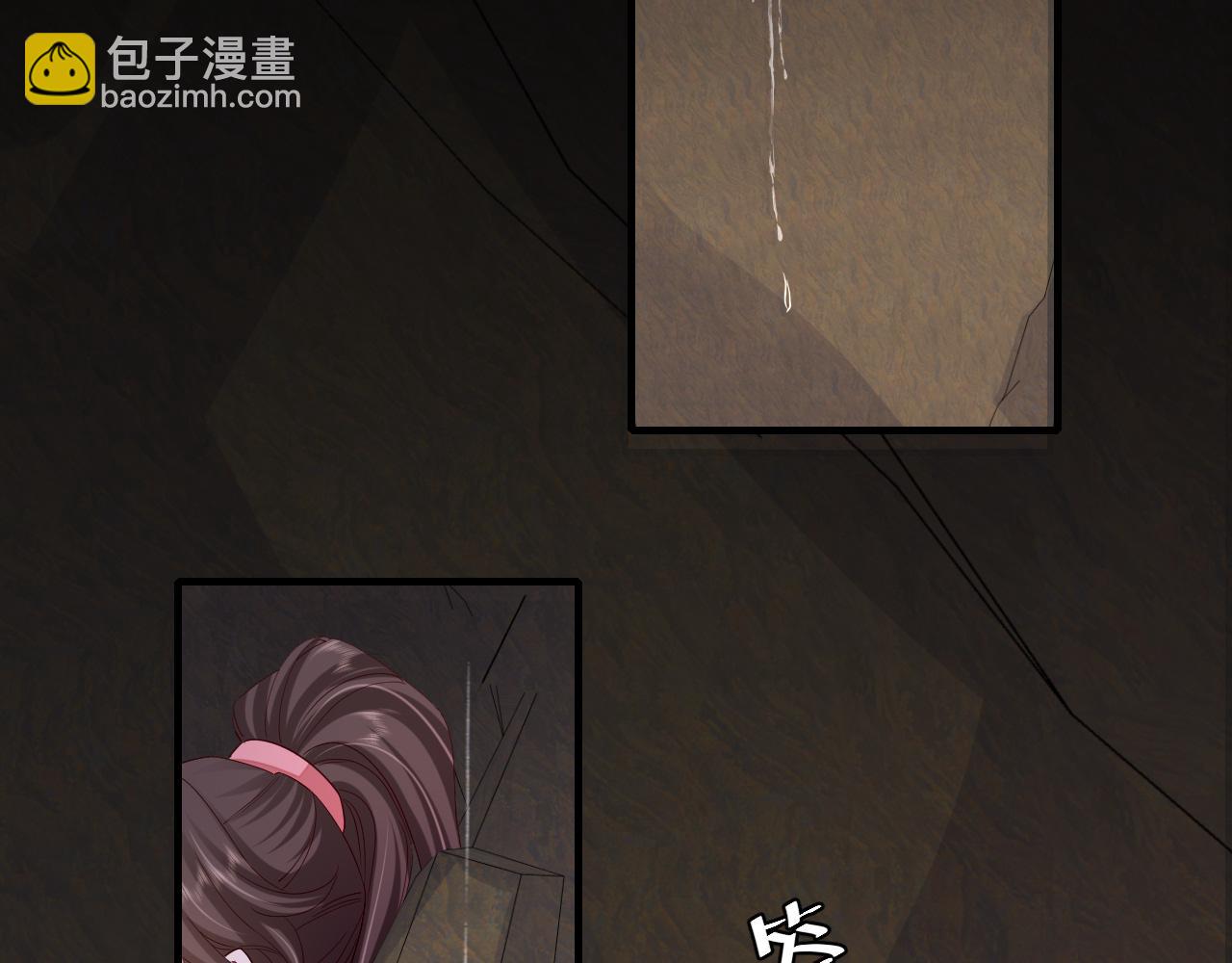 第88话 听哥的！5