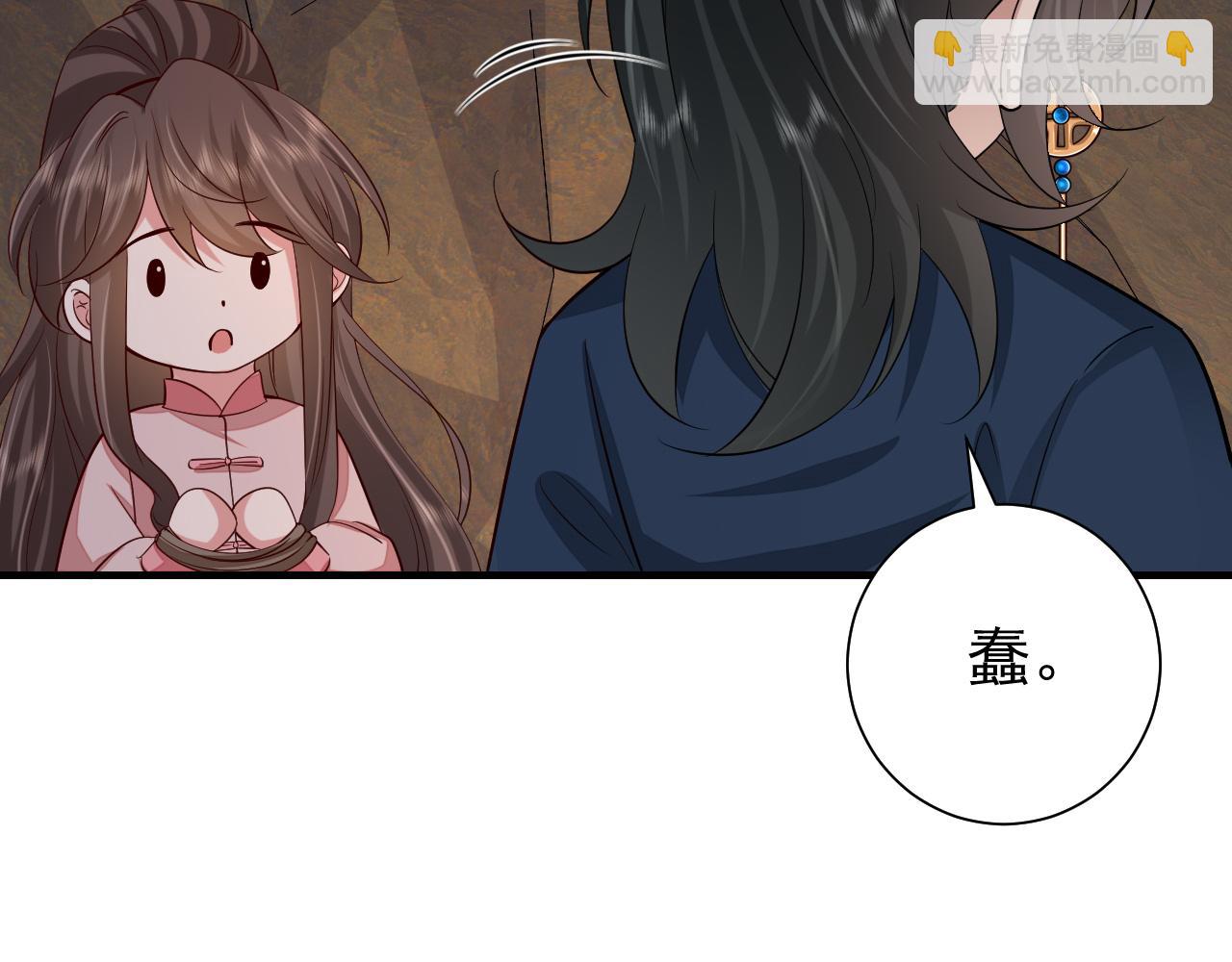 第88话 听哥的！55