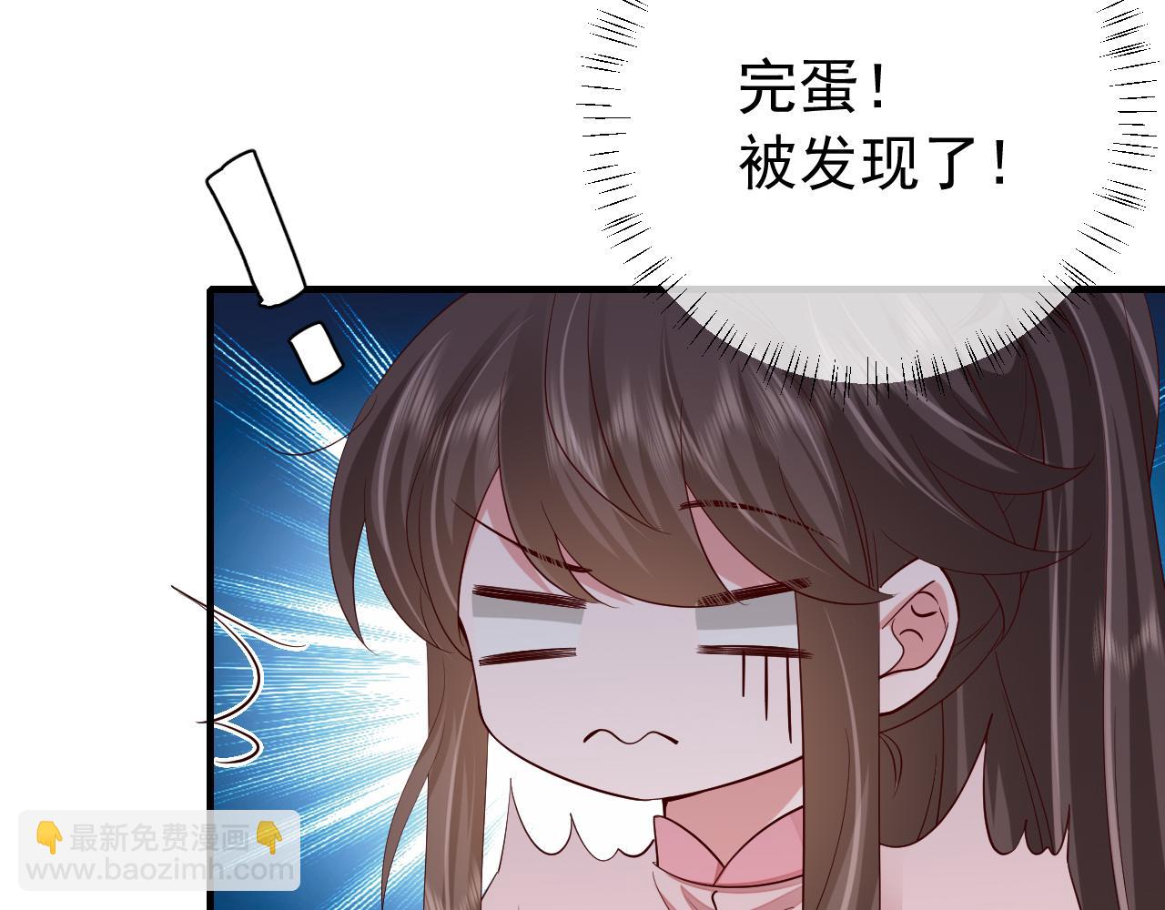 第88话 听哥的！59