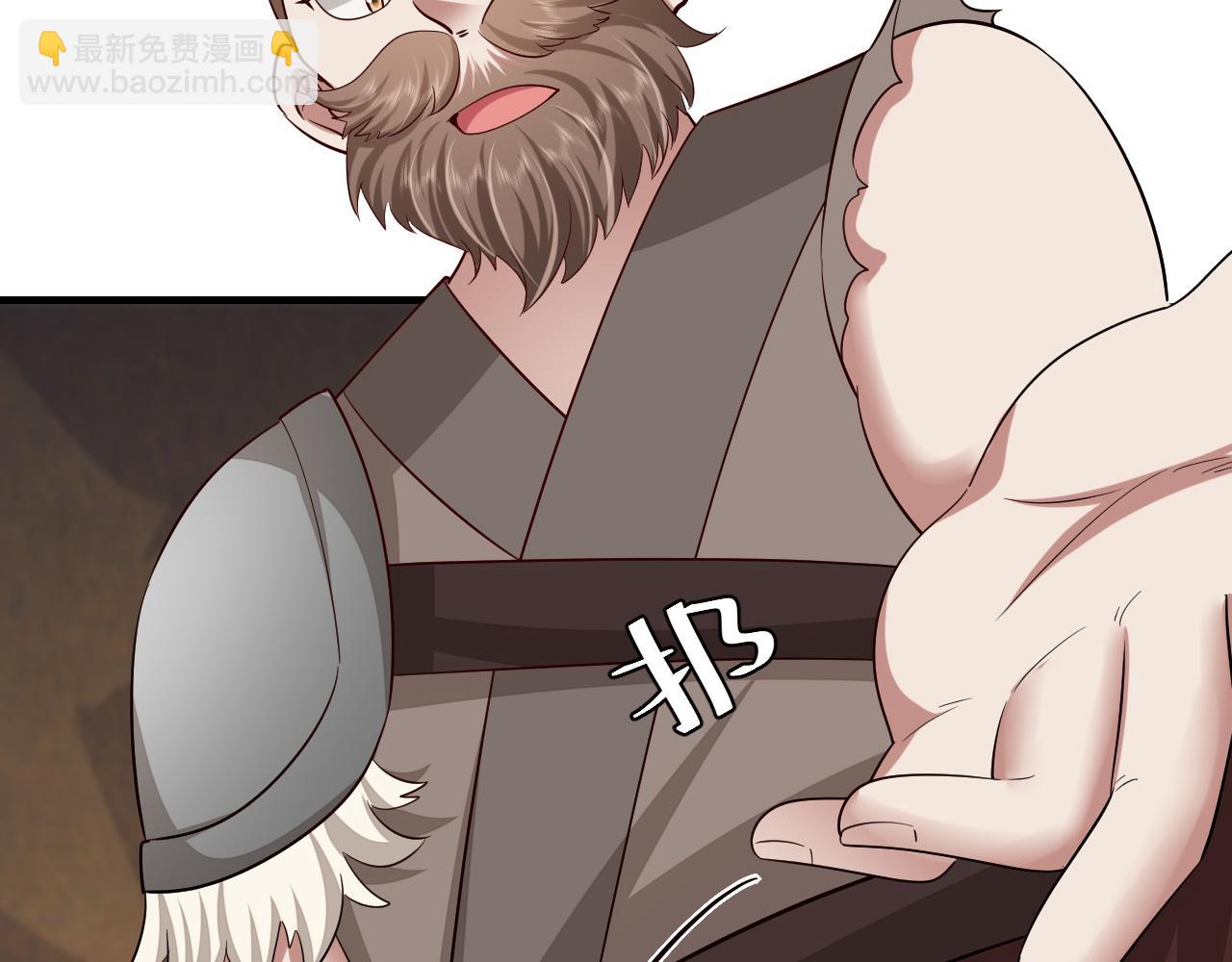 第88话 听哥的！68