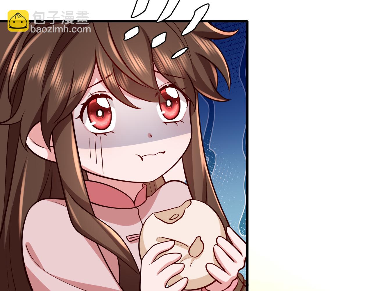 第88话 听哥的！74