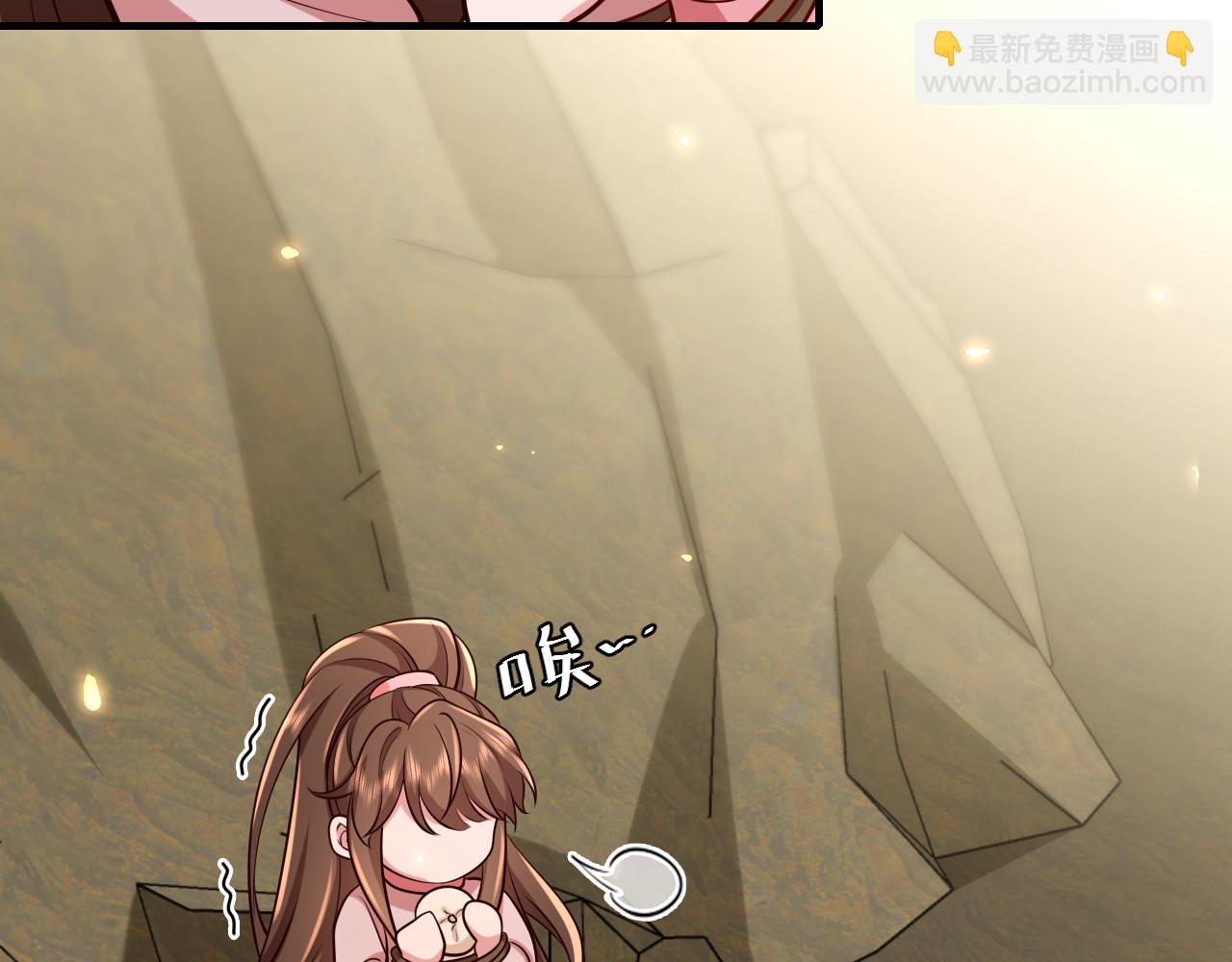 第88话 听哥的！75