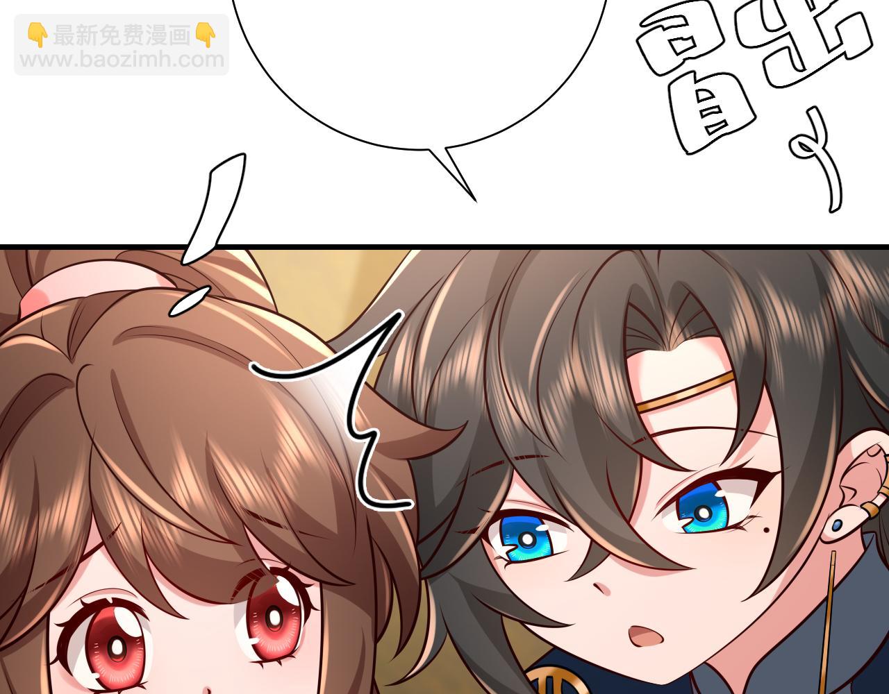 第88话 听哥的！80