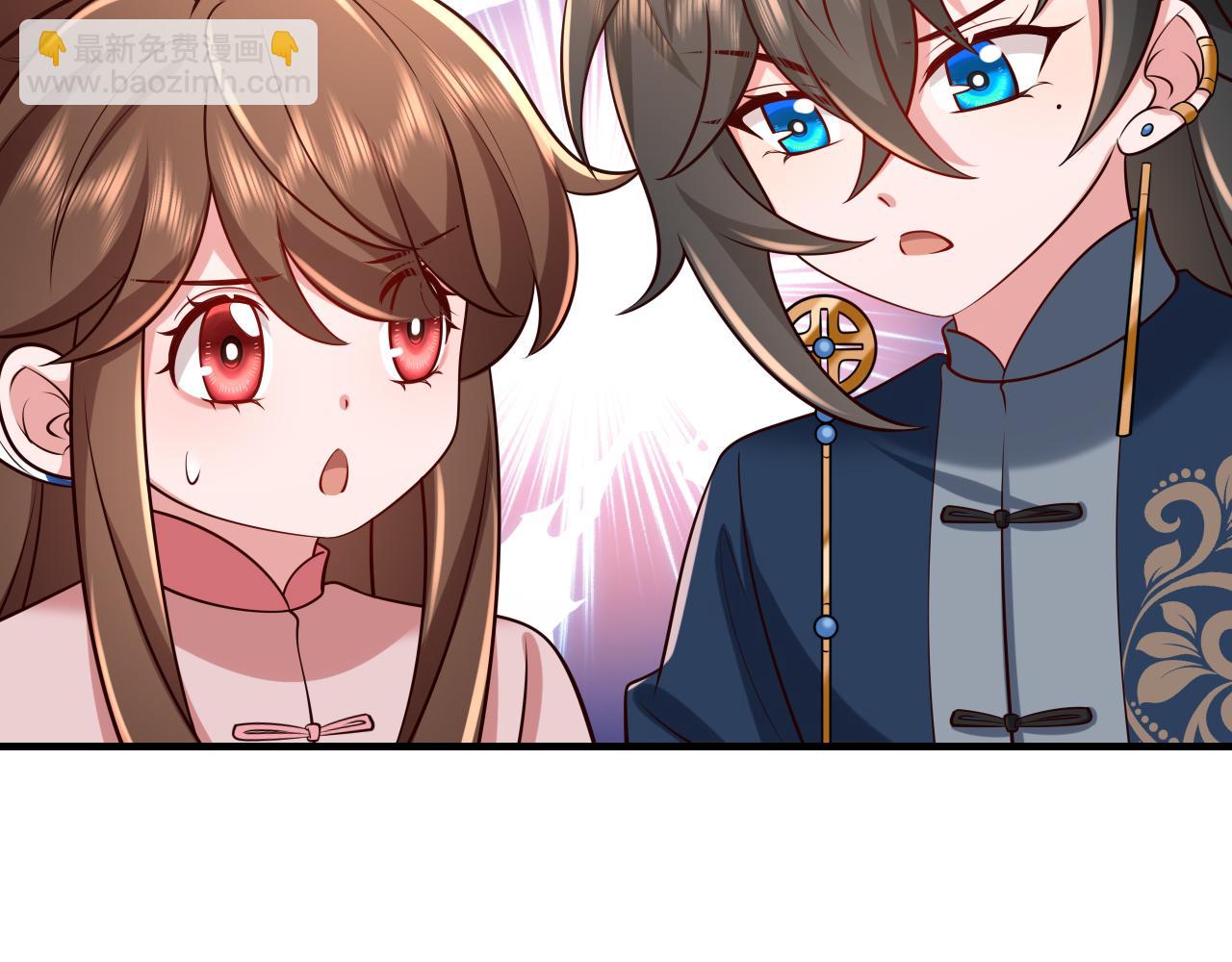 第88话 听哥的！89