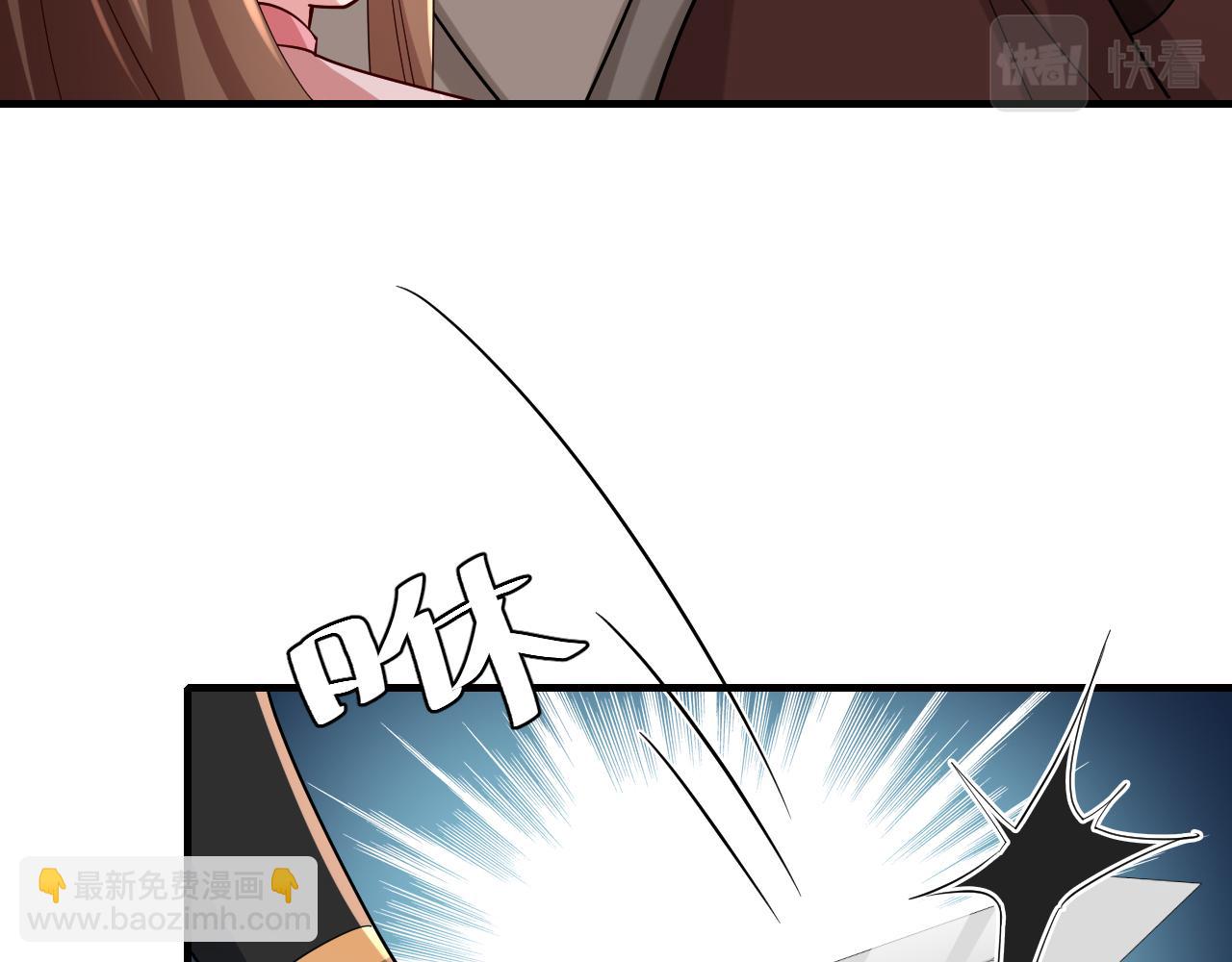 第89话 麻辣兔头17