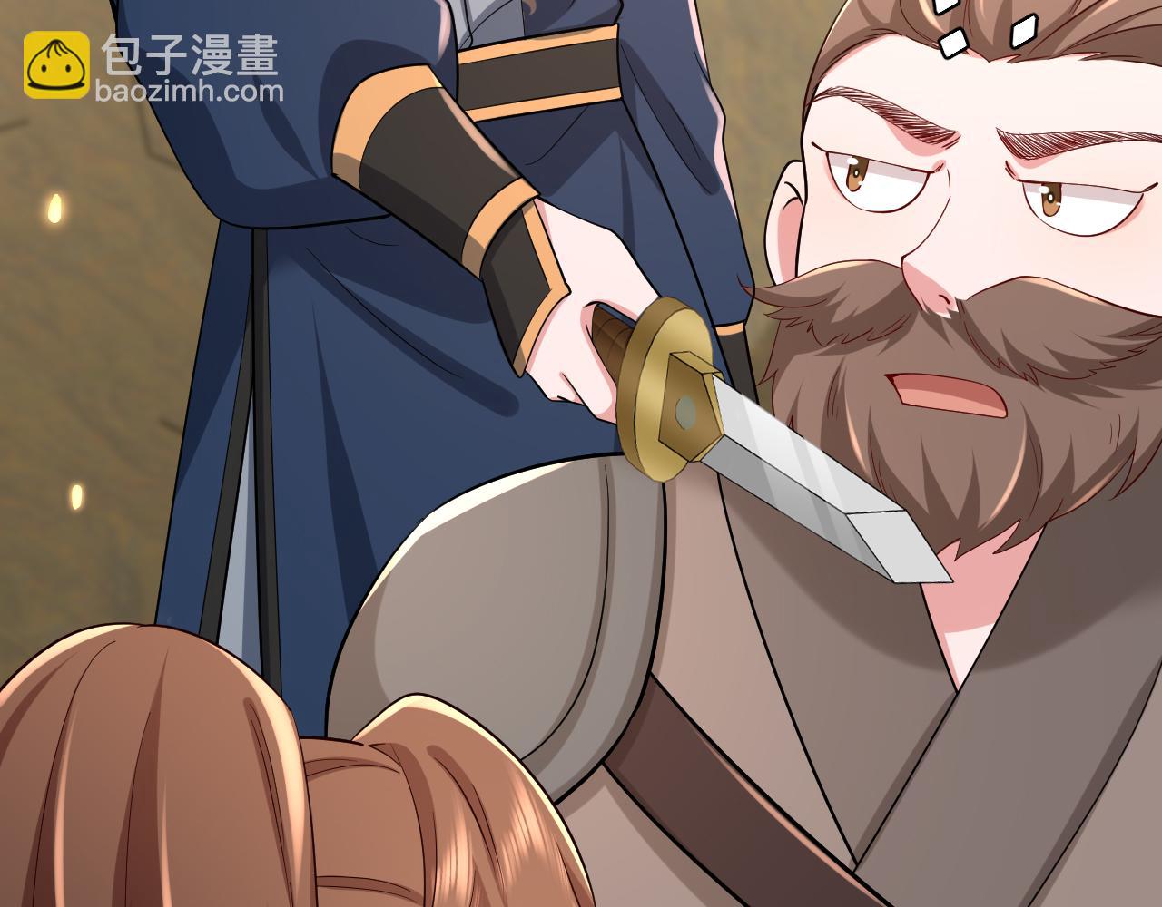第89话 麻辣兔头20