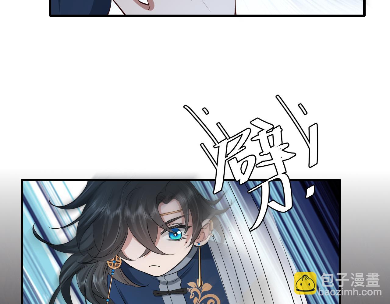 第89话 麻辣兔头27