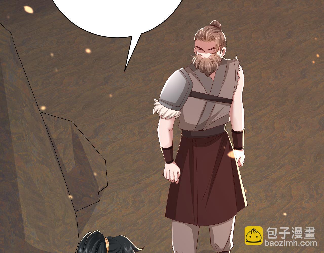 第89话 麻辣兔头40