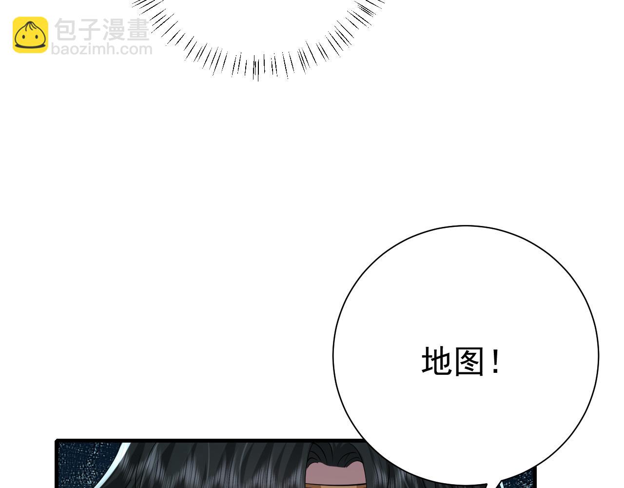 第89话 麻辣兔头51