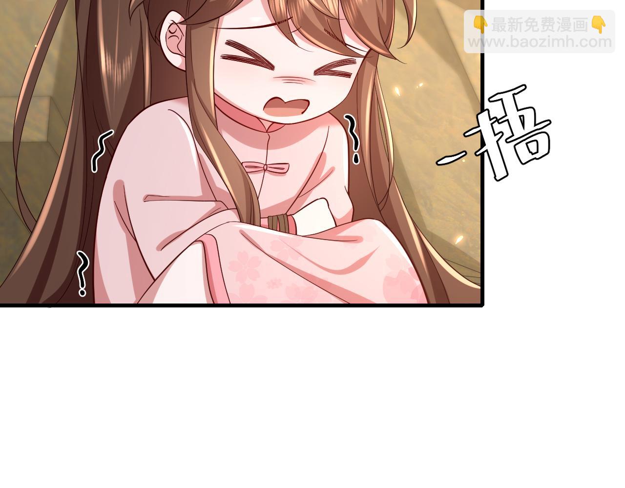 第89话 麻辣兔头6