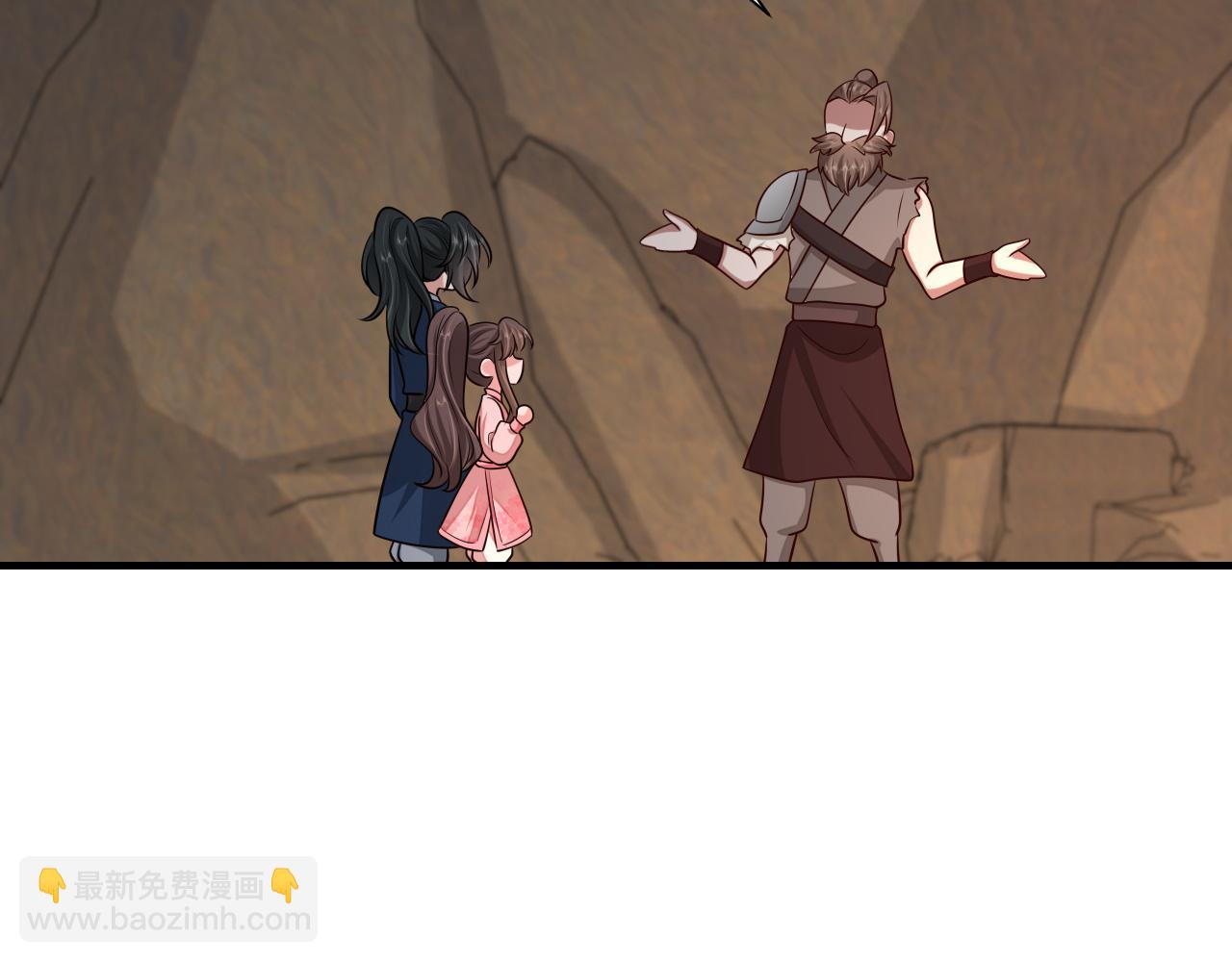 第89话 麻辣兔头60