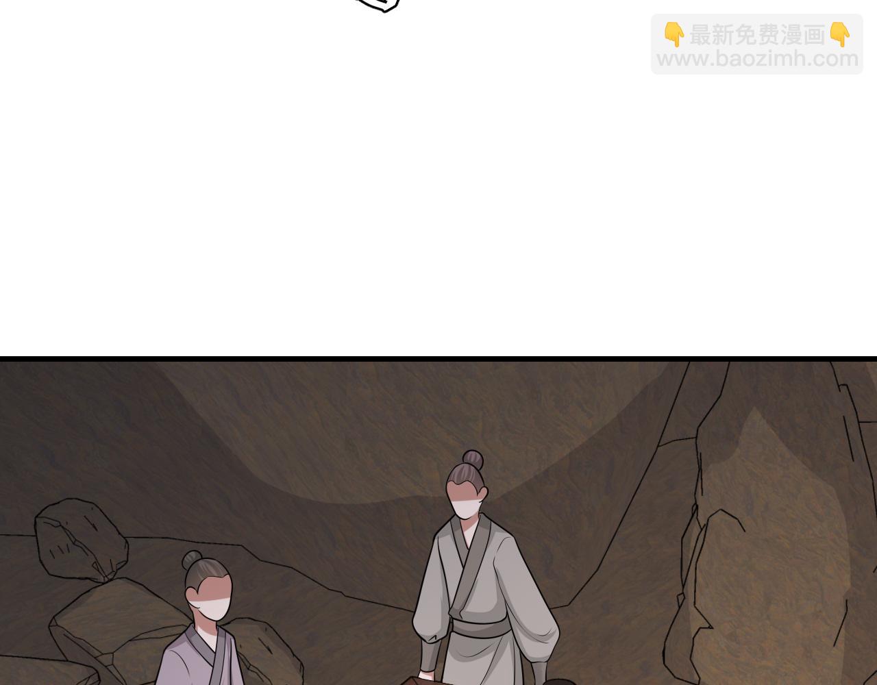 第89话 麻辣兔头67