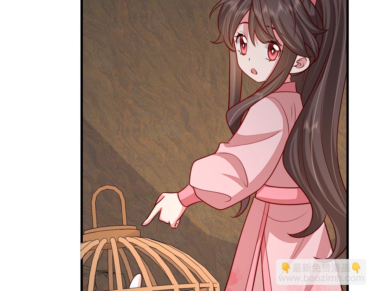 第89话 麻辣兔头73