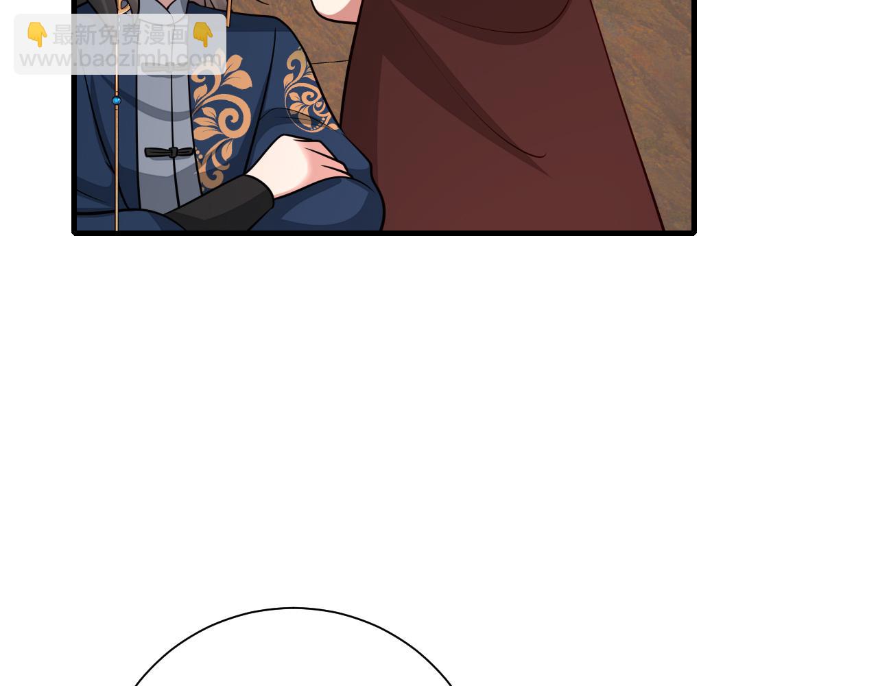 第89话 麻辣兔头76