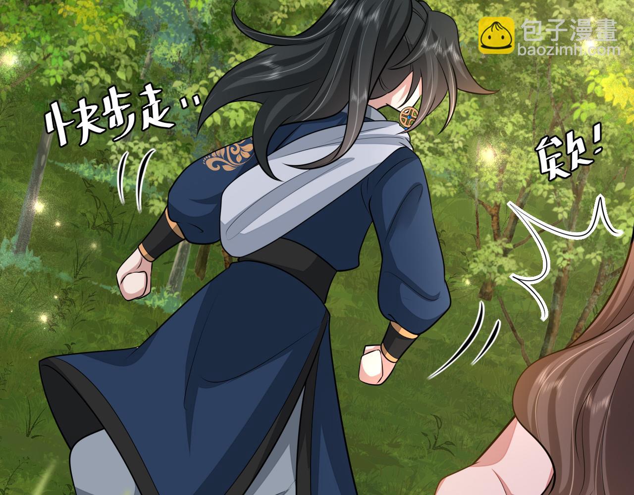 第89话 麻辣兔头92