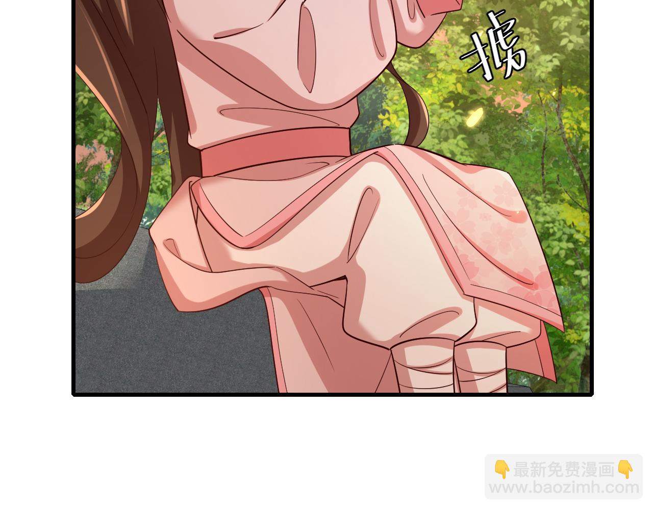 第90话 你下水了吗？！57