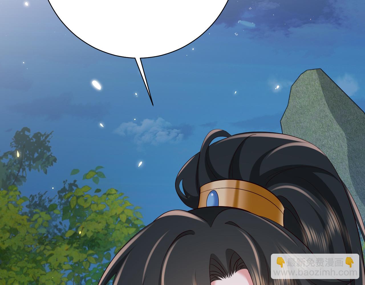 第90话 你下水了吗？！74