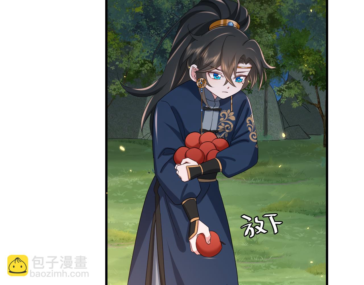 第91话 看你还敢不敢10