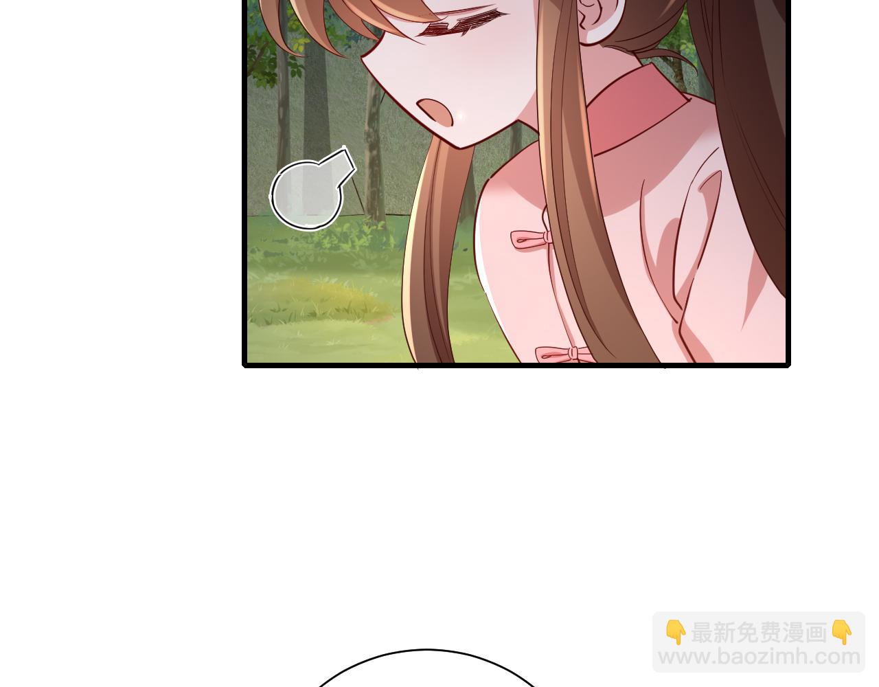 第91话 看你还敢不敢15