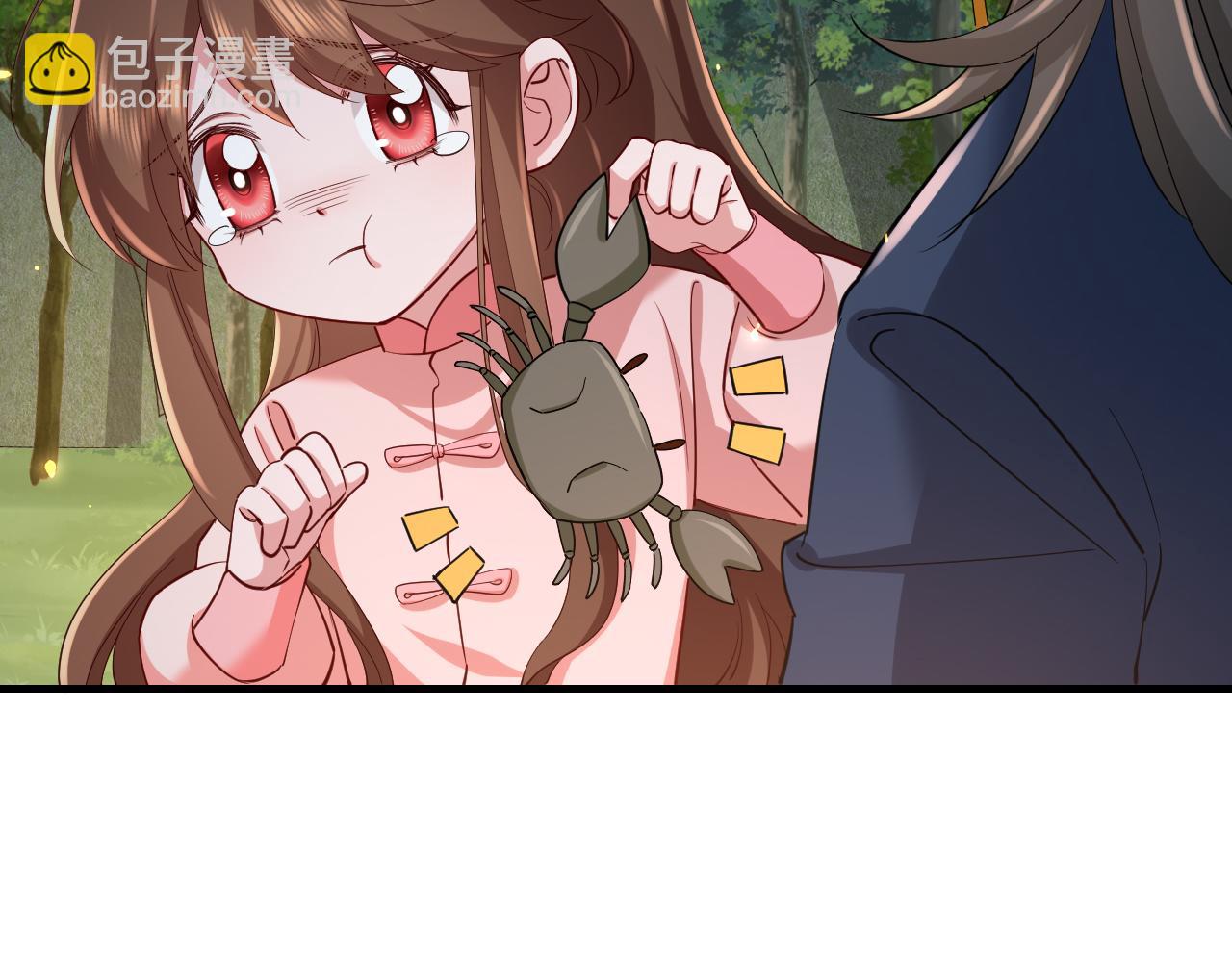 第91话 看你还敢不敢17