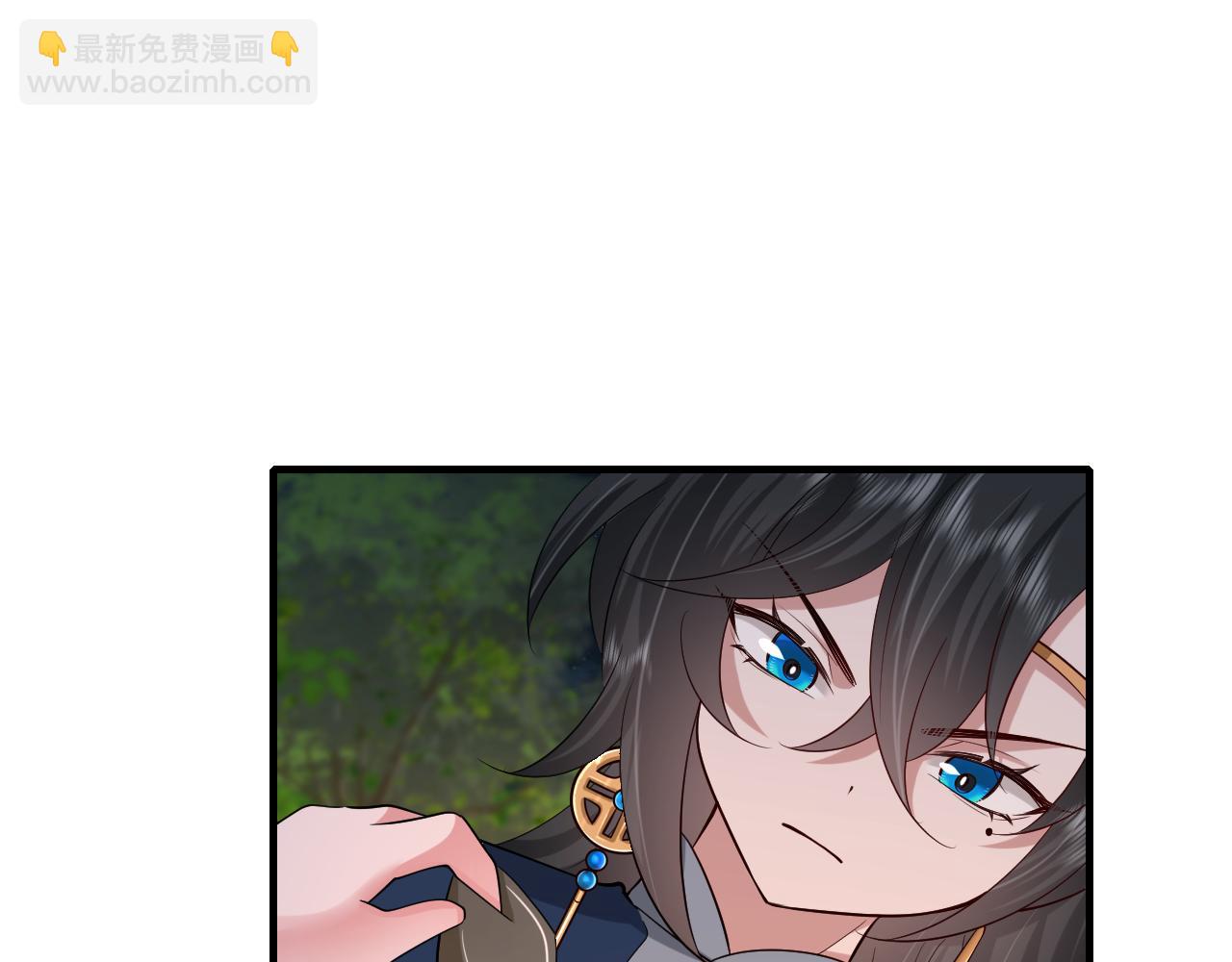 第91话 看你还敢不敢30