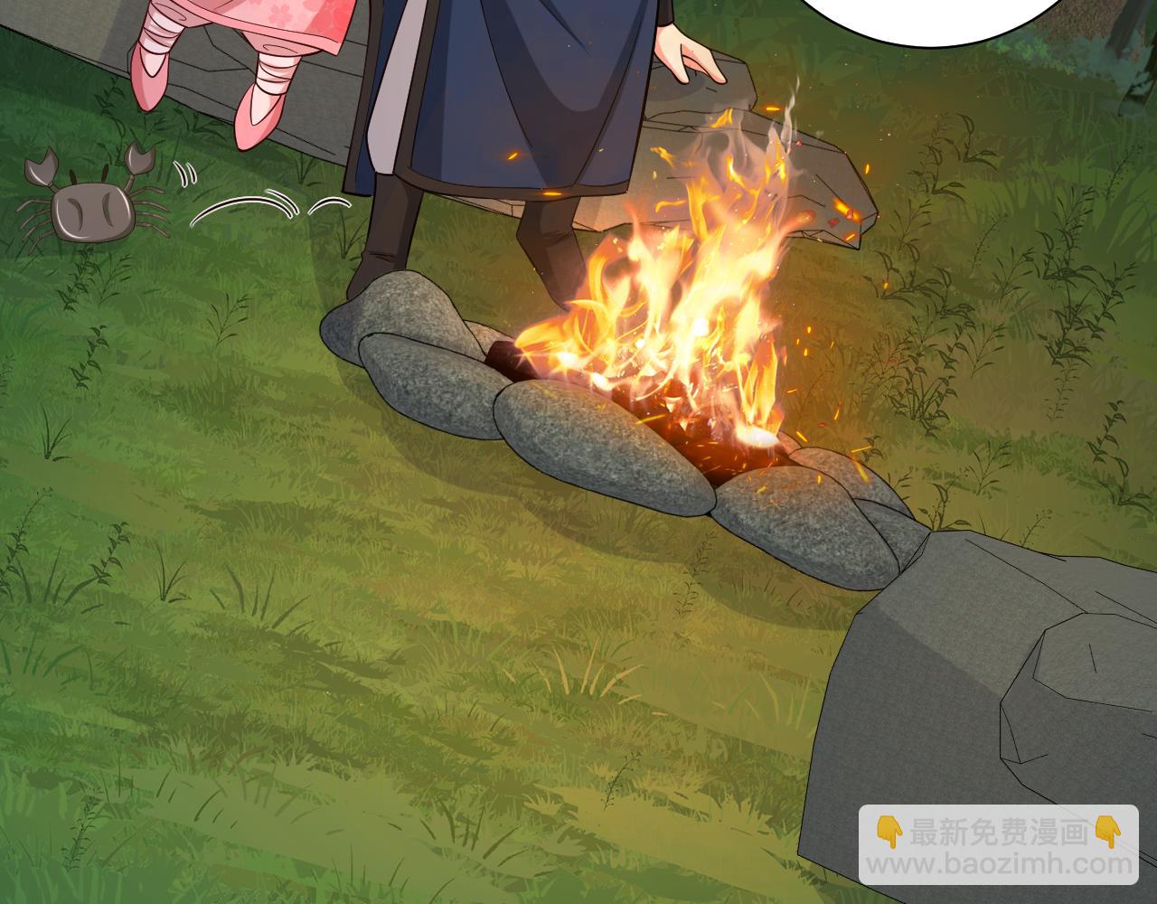 第91话 看你还敢不敢36