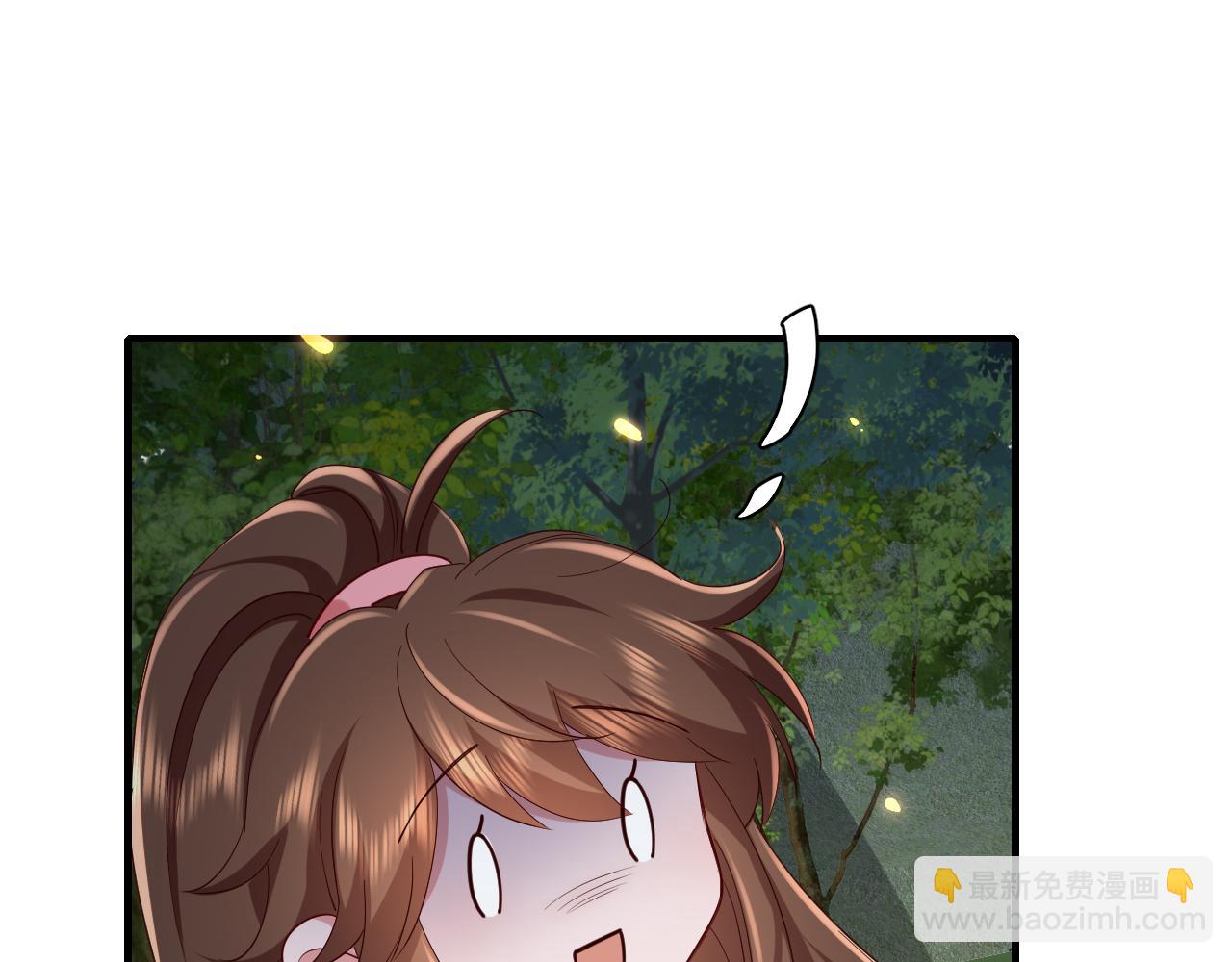 第91话 看你还敢不敢4