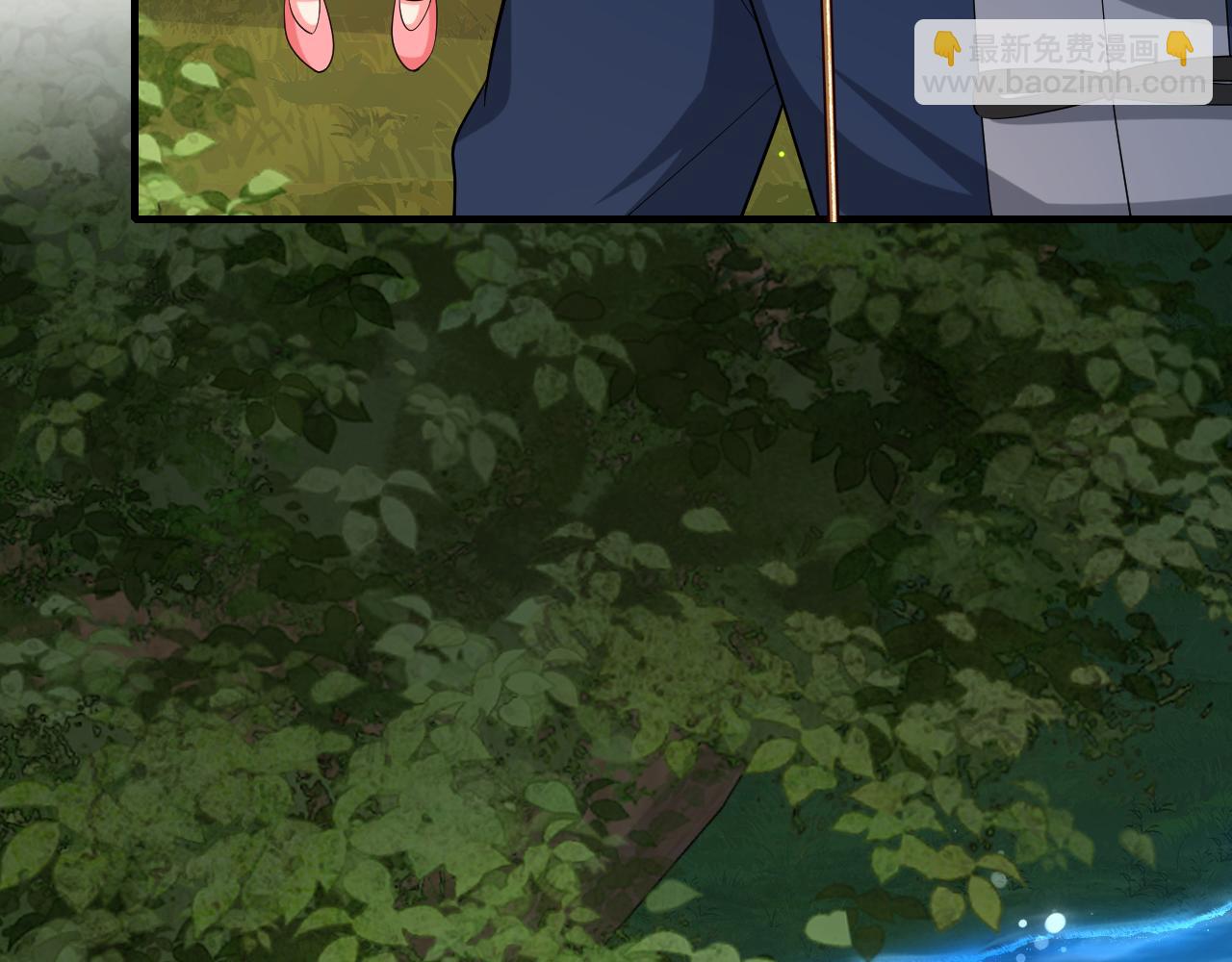 第91话 看你还敢不敢43