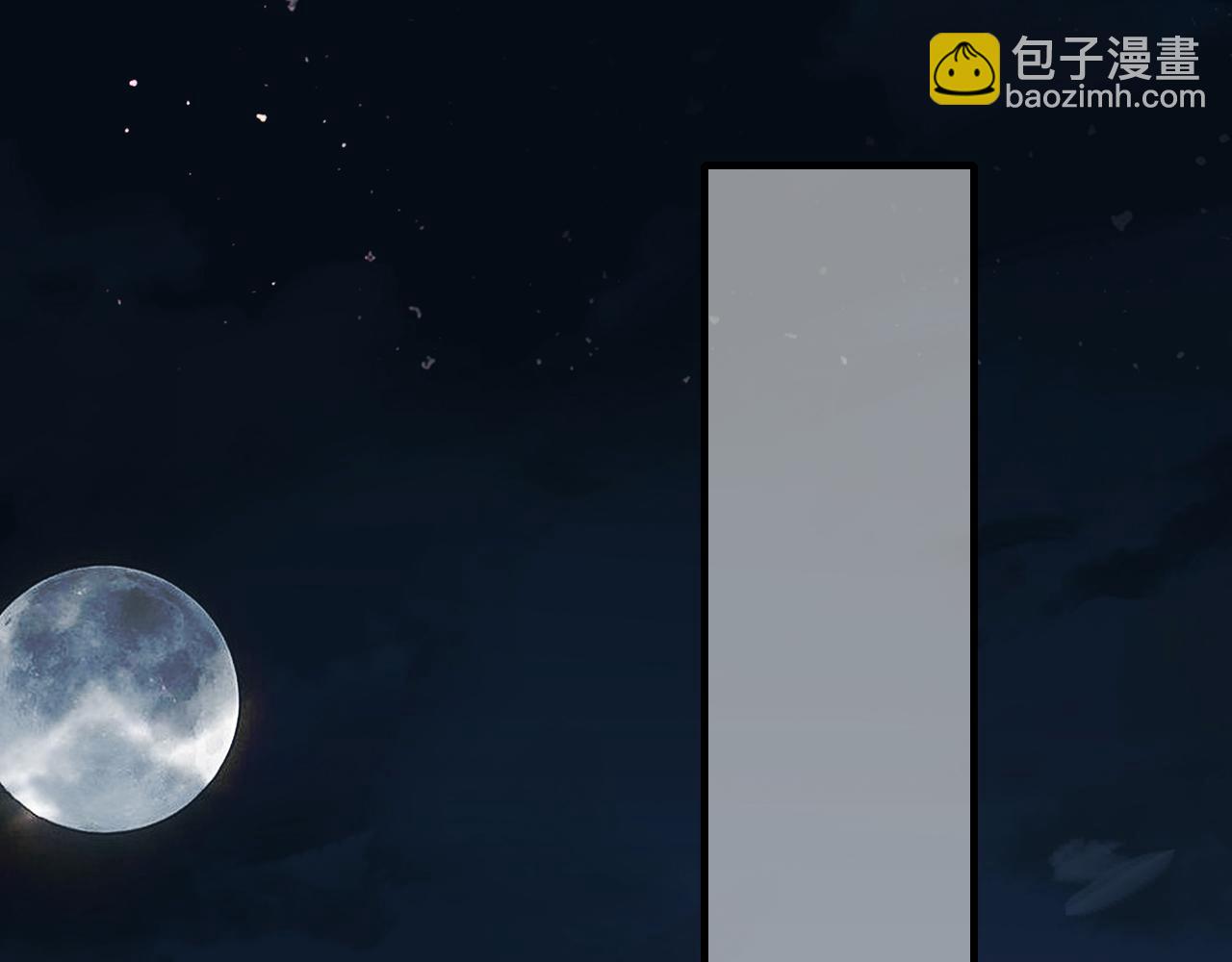 第91话 看你还敢不敢52