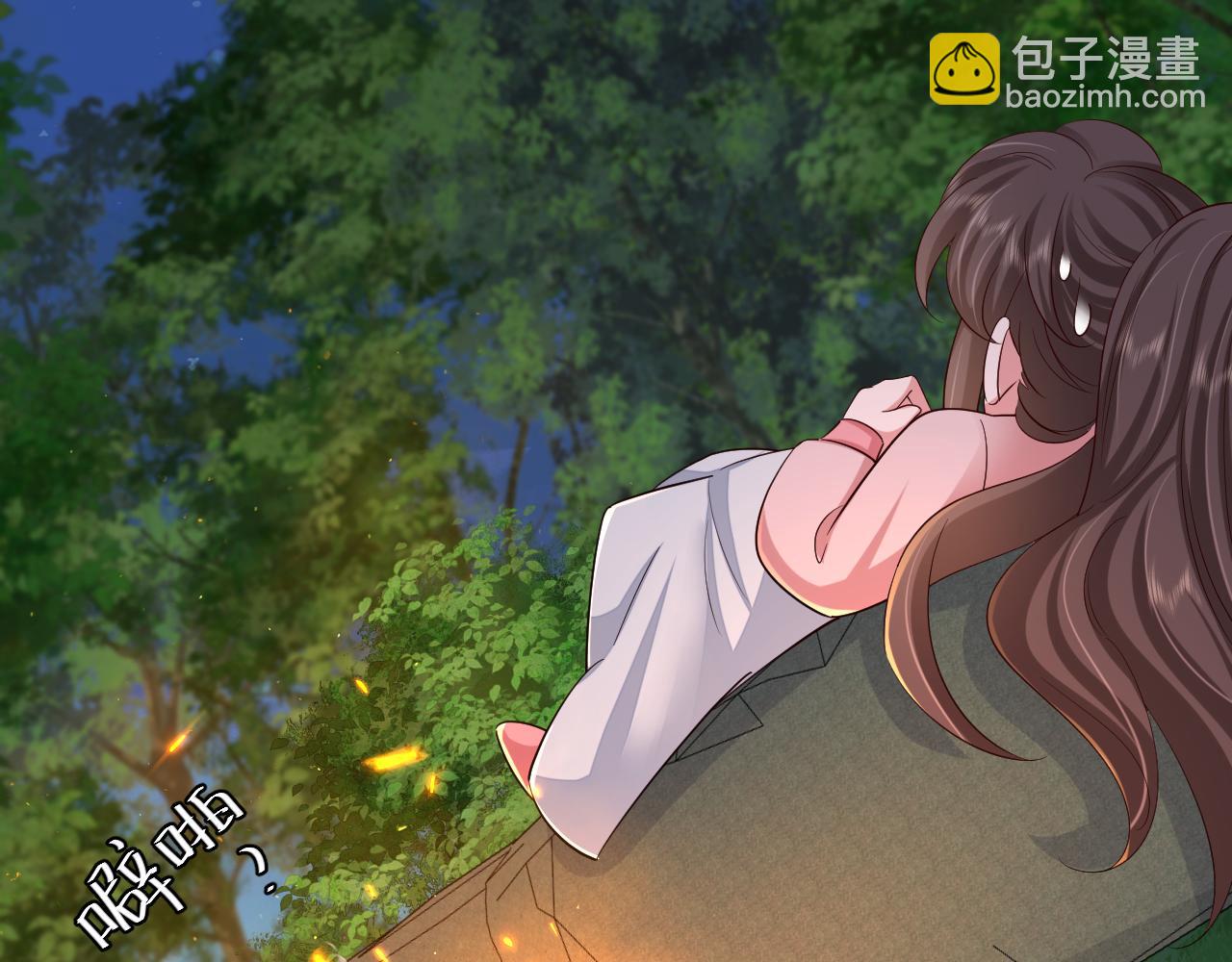 第91话 看你还敢不敢55