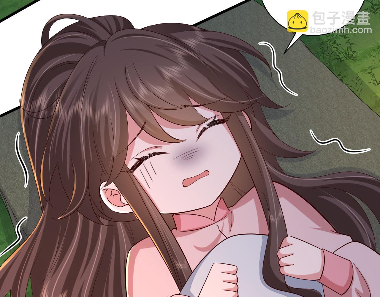 第91话 看你还敢不敢57