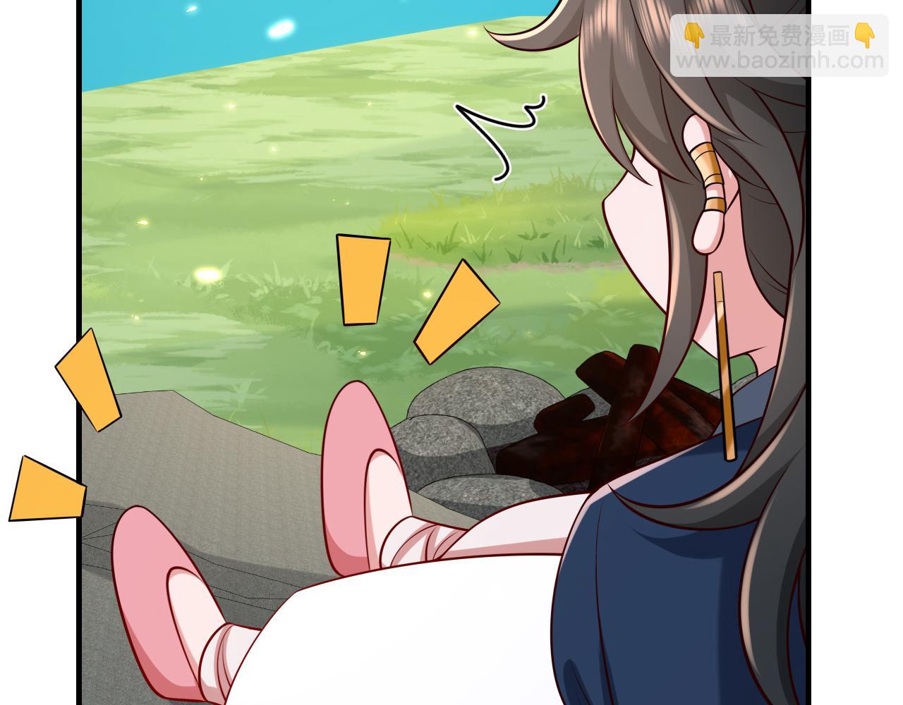 第91话 看你还敢不敢69