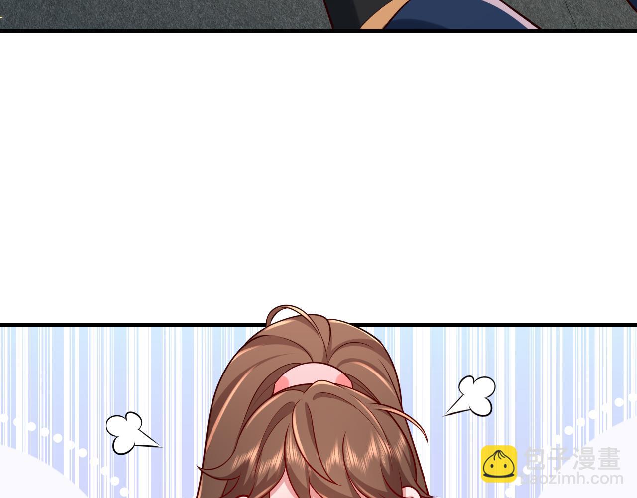 第91话 看你还敢不敢75