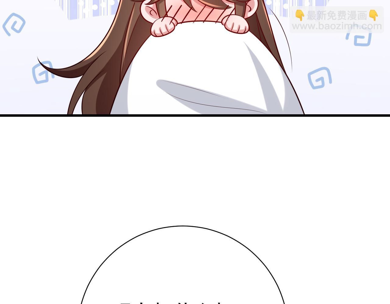 第91话 看你还敢不敢76
