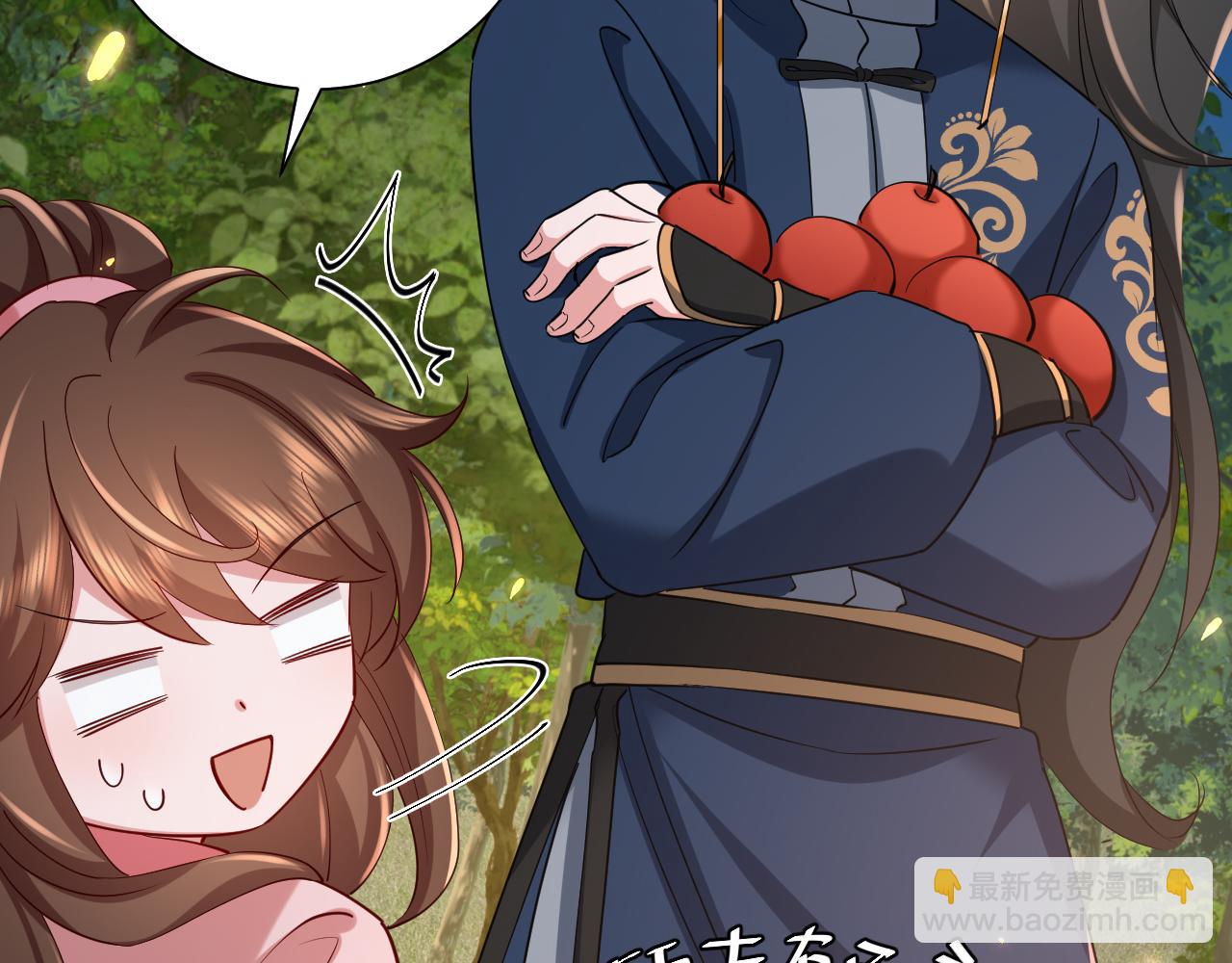 第91话 看你还敢不敢8