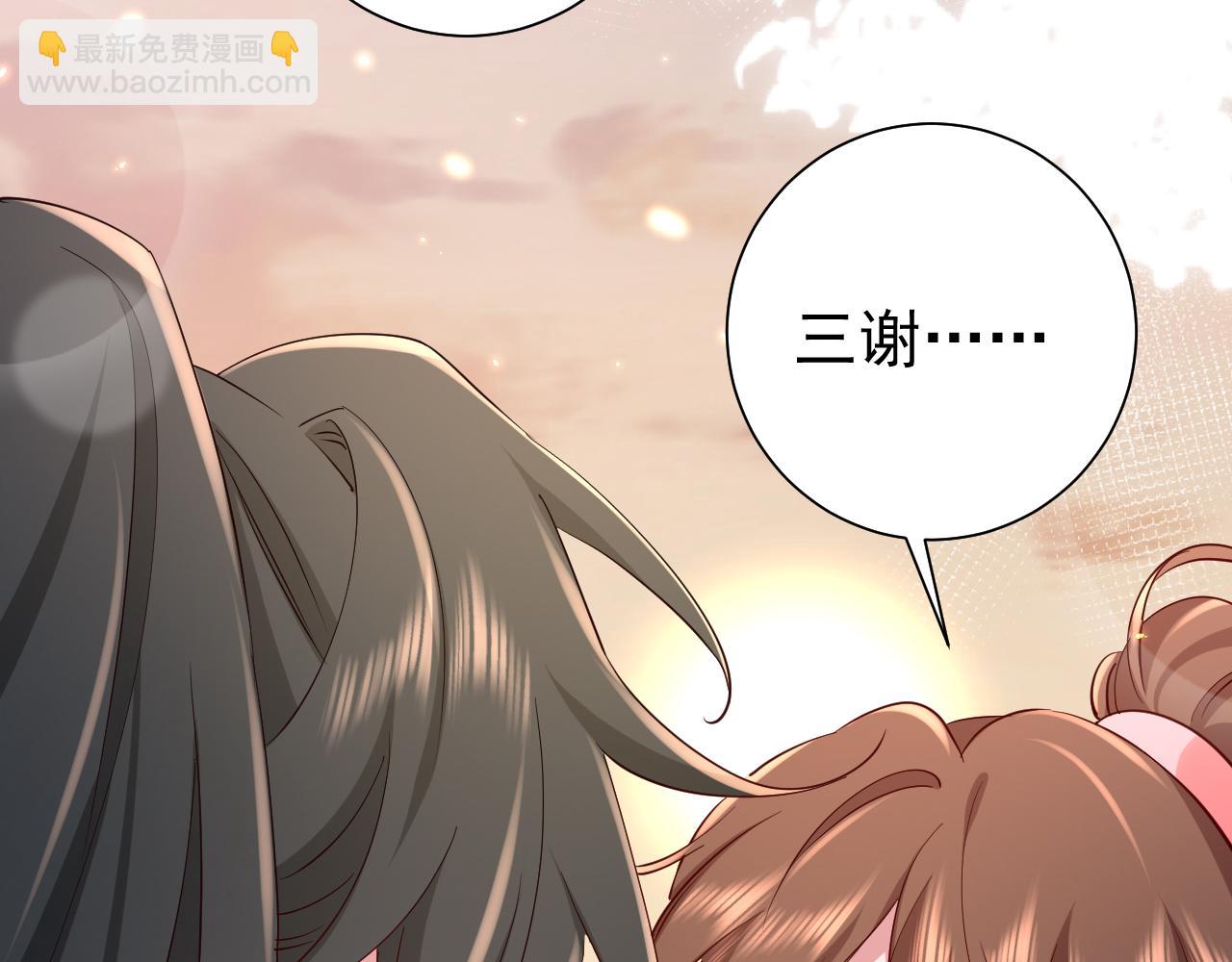 第91话 看你还敢不敢87