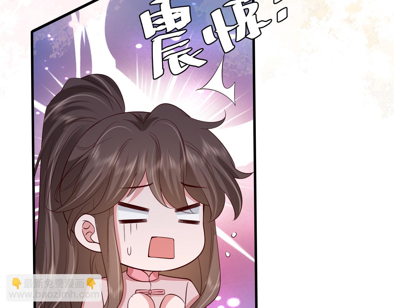 第92话 民间花灯一日游！66